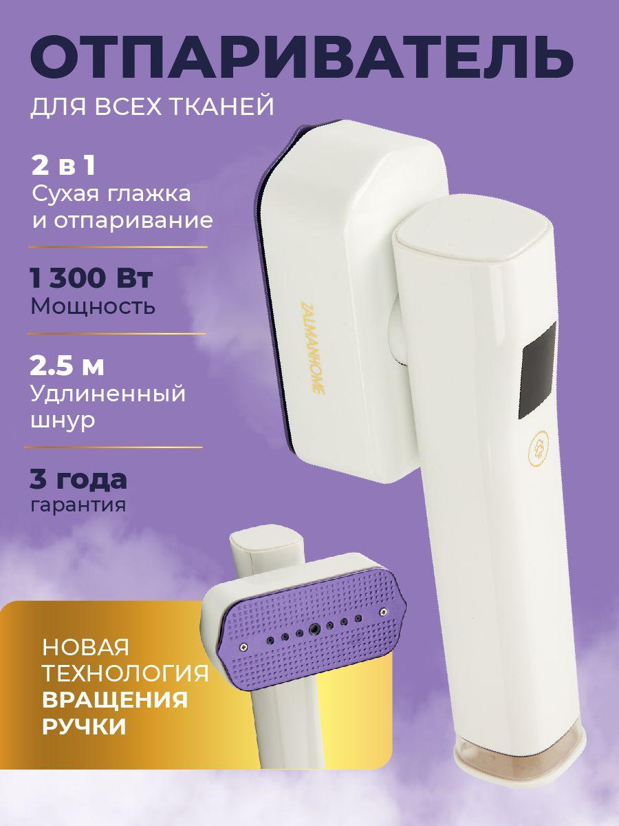 https://cdn1.ozone.ru/s3/multimedia-1-f/7129909815.jpg