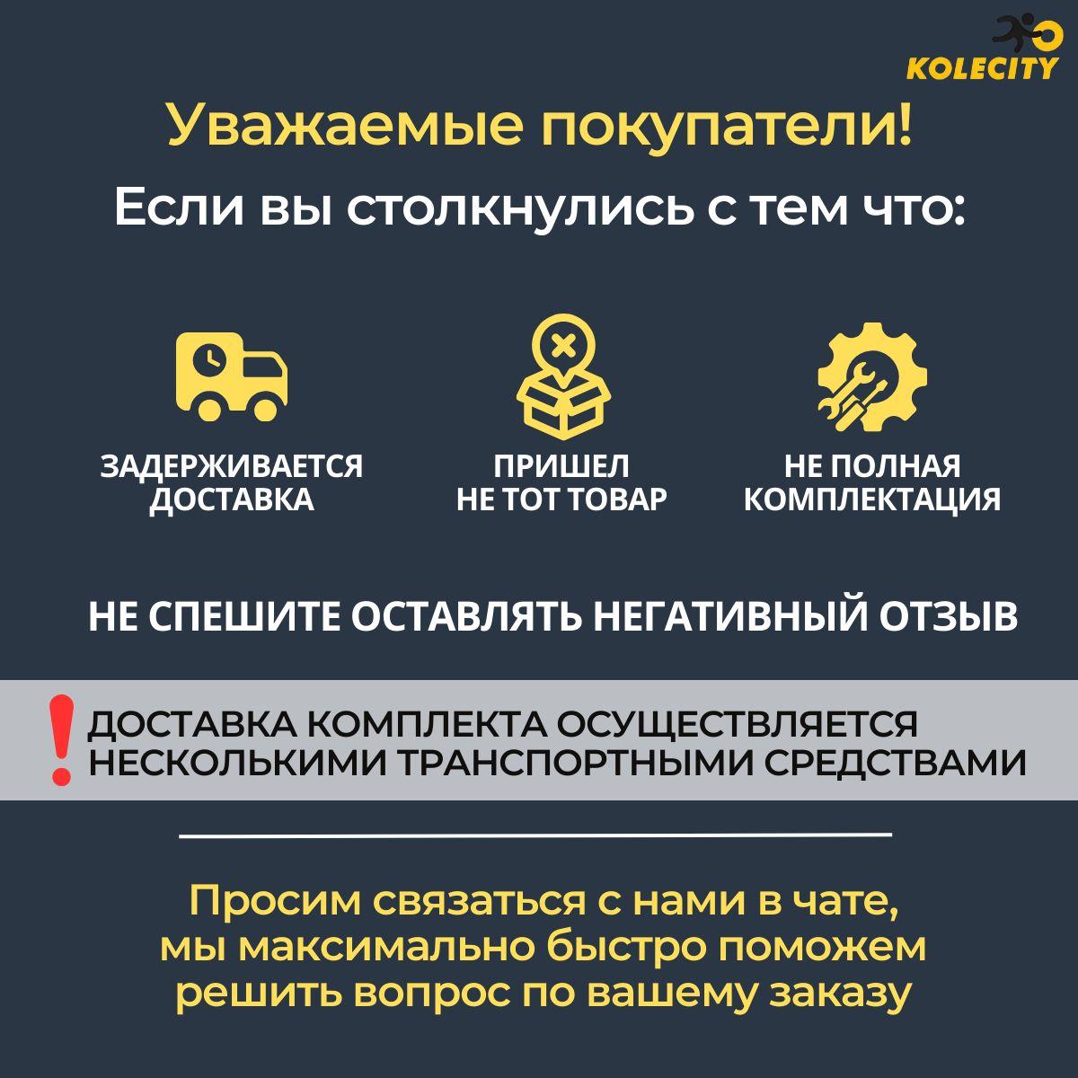 https://cdn1.ozone.ru/s3/multimedia-1-f/7131559767.jpg