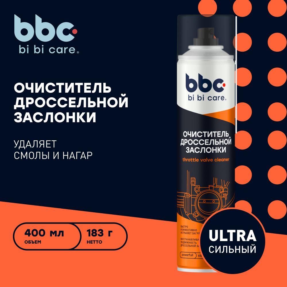 Очиститель дроссельной заслонки и карбюратора bi bi care, 400 мл / 4042