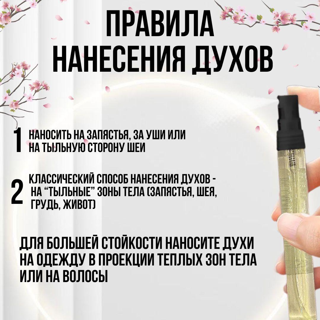 https://cdn1.ozone.ru/s3/multimedia-1-f/7132479243.jpg