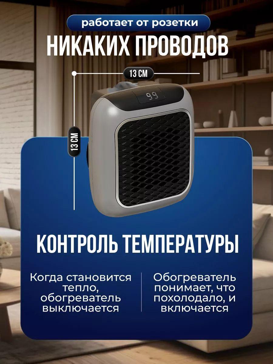 https://cdn1.ozone.ru/s3/multimedia-1-f/7133895951.jpg