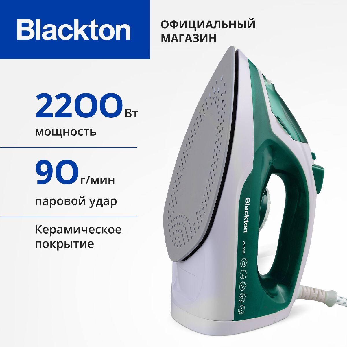 Утюг Blackton Bt SI3111 Бело-зеленый с вертикальным отпариванием и керамической подошвой. Мощность 2200 Вт. Паровой удар 90 г/мин