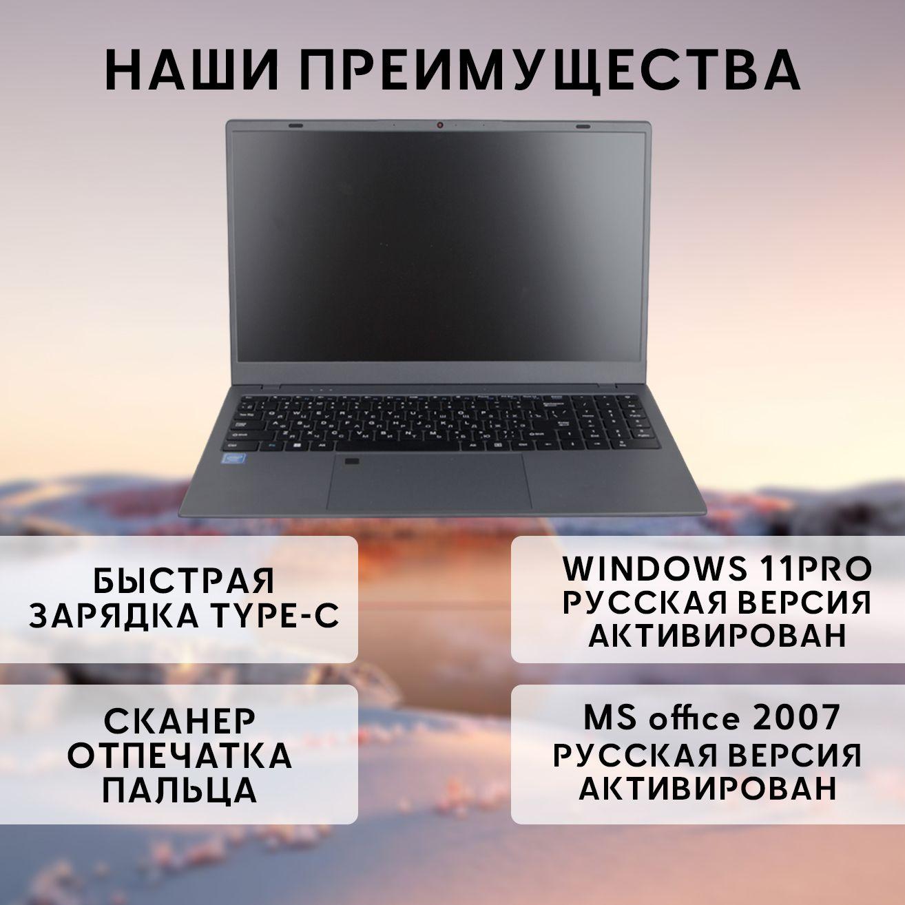 https://cdn1.ozone.ru/s3/multimedia-1-f/7136031291.jpg