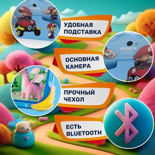 https://cdn1.ozone.ru/s3/multimedia-1-f/7136648691.jpg