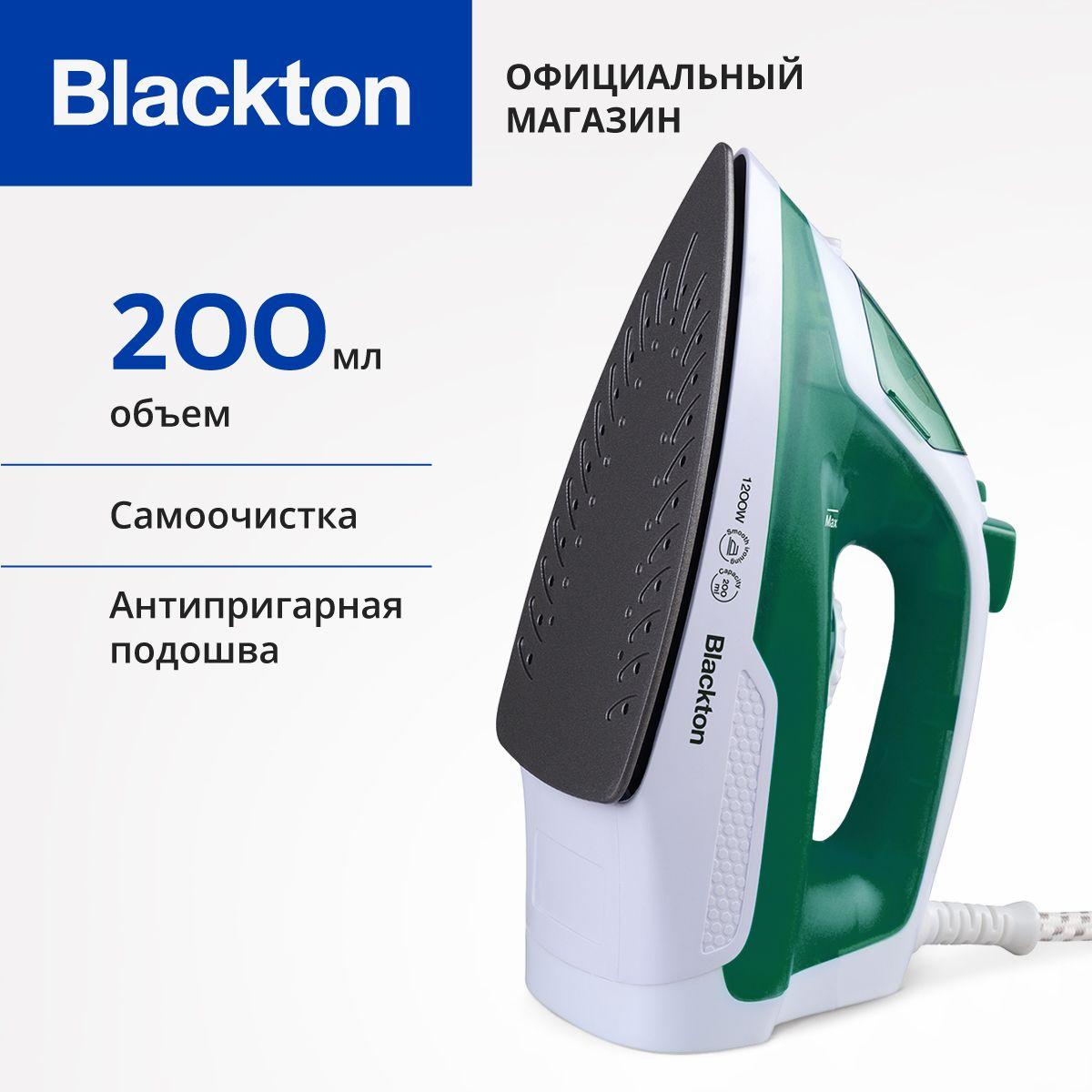 Утюг Blackton Bt SI3110 Бело-зеленый. Мощность 1200 Вт. Антипригарное покрытие