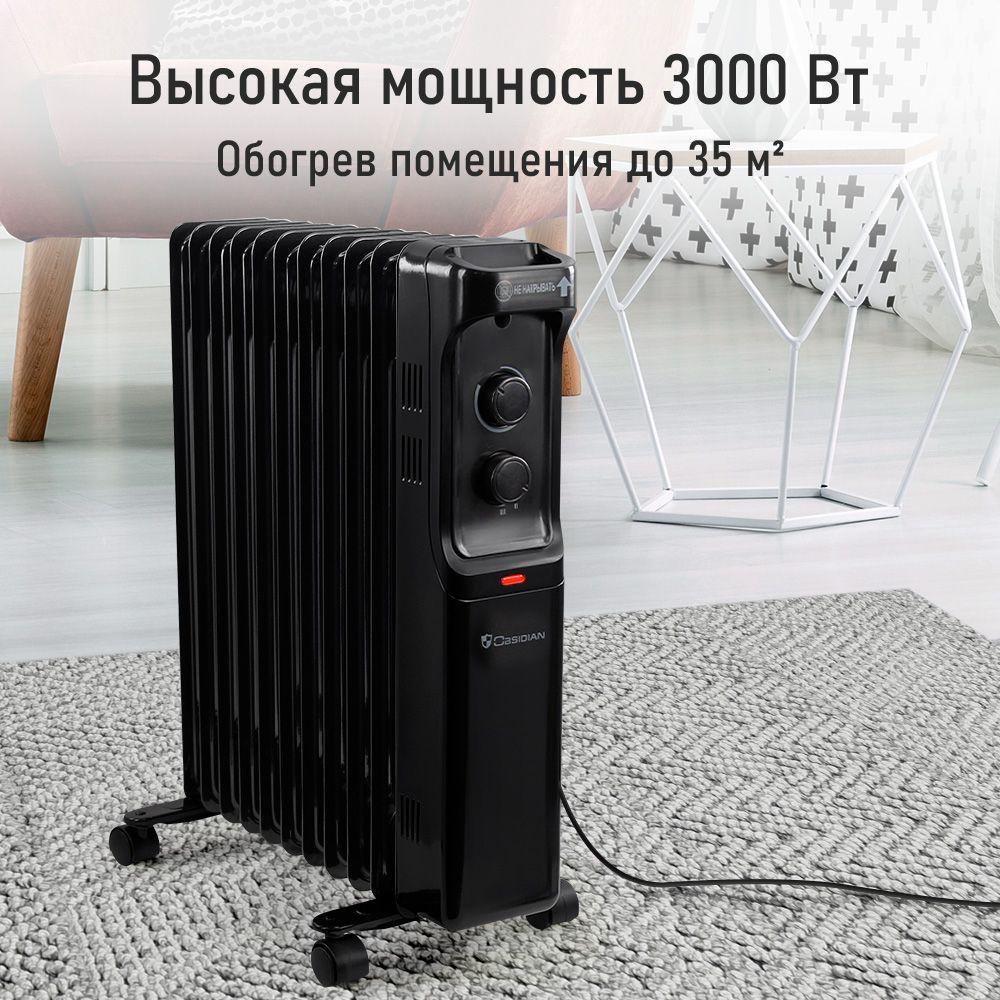 https://cdn1.ozone.ru/s3/multimedia-1-f/7137980259.jpg