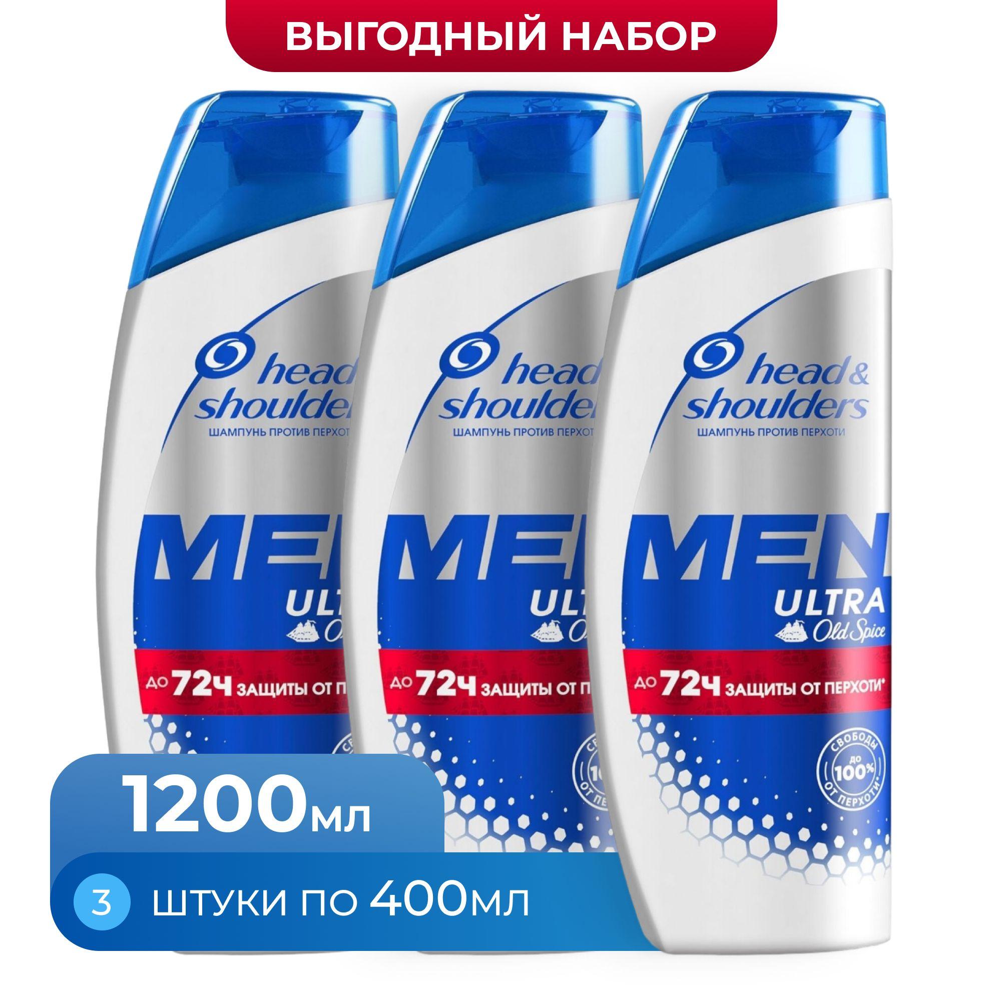 Head&Shoulders Шампунь для волос, 1200 мл