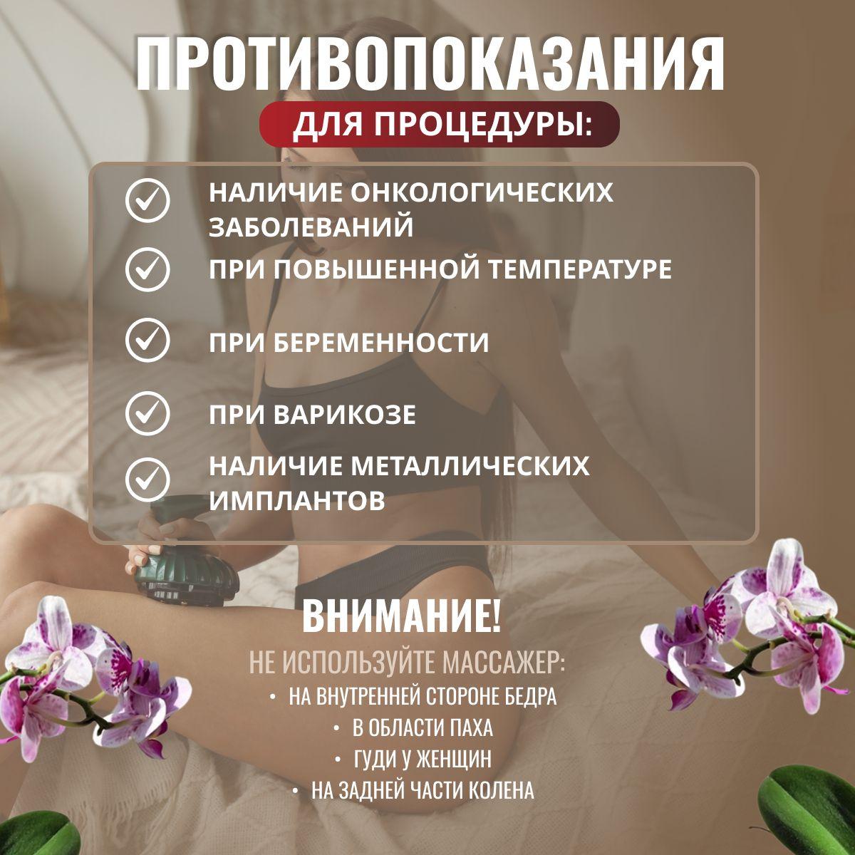 https://cdn1.ozone.ru/s3/multimedia-1-f/7140527403.jpg