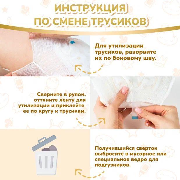 https://cdn1.ozone.ru/s3/multimedia-1-f/7140538311.jpg