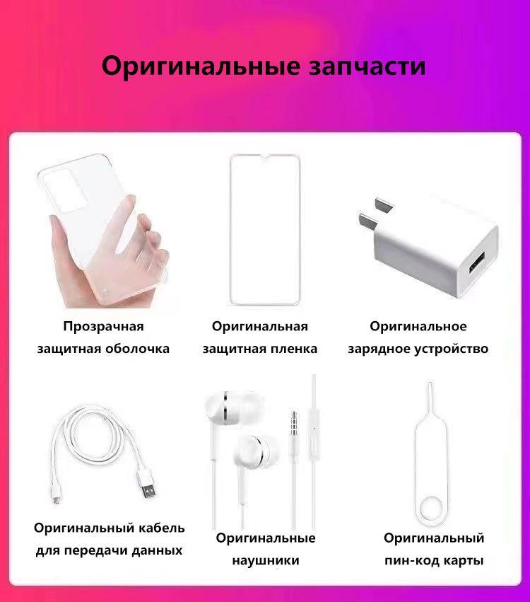 https://cdn1.ozone.ru/s3/multimedia-1-f/7141245351.jpg