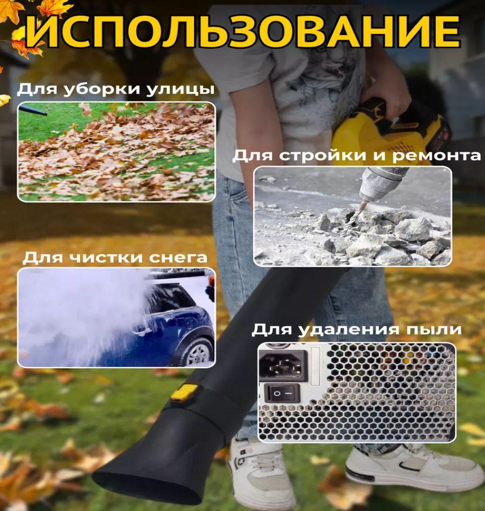 https://cdn1.ozone.ru/s3/multimedia-1-f/7145091195.jpg