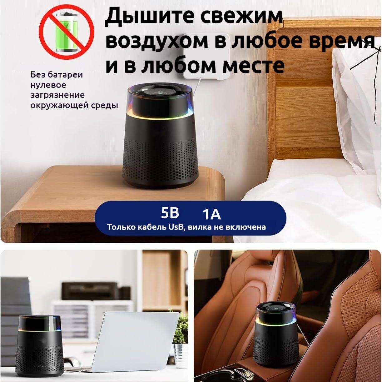 https://cdn1.ozone.ru/s3/multimedia-1-f/7145727963.jpg