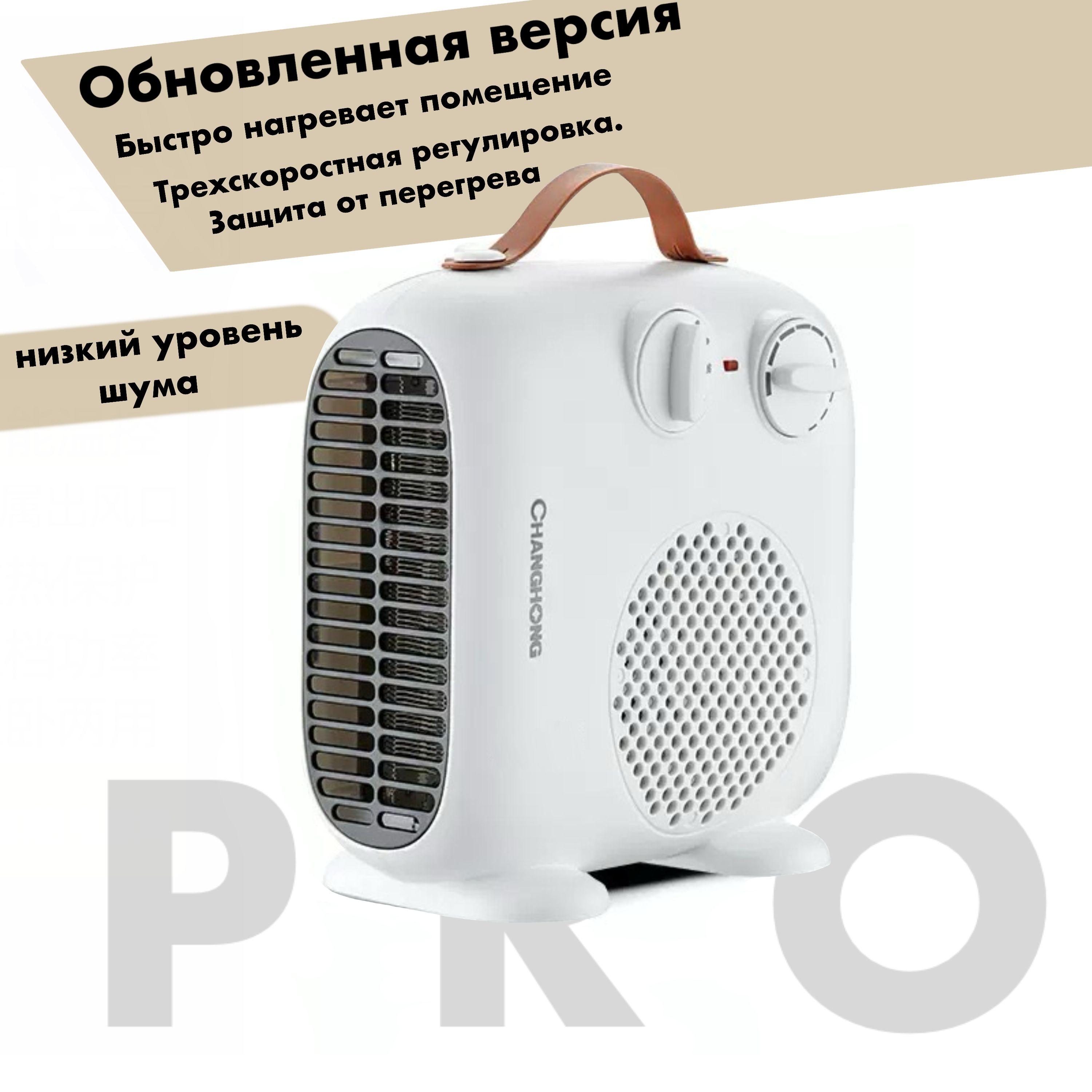 https://cdn1.ozone.ru/s3/multimedia-1-f/7145771055.jpg