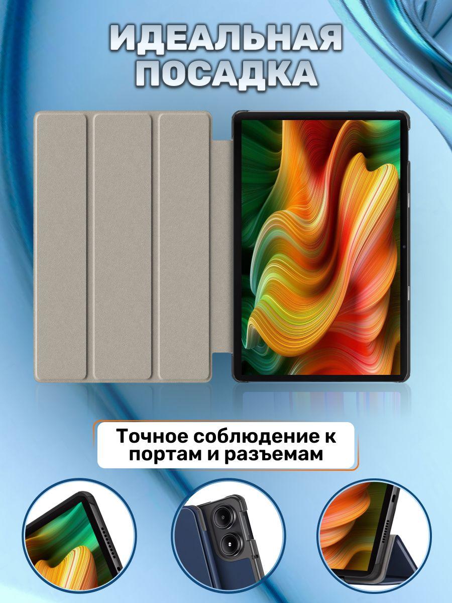 https://cdn1.ozone.ru/s3/multimedia-1-f/7146389715.jpg