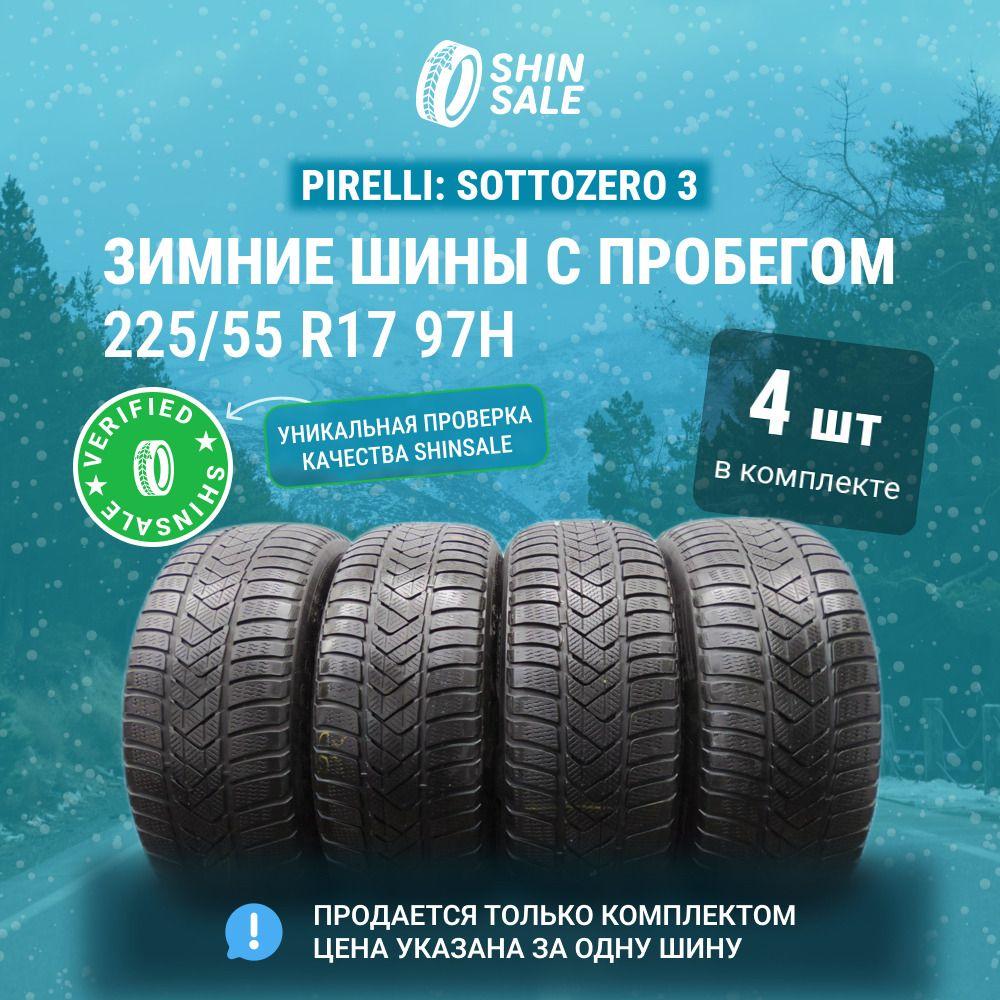 Pirelli 4 шт. Sottozero 3 T0074329 Шины  с пробегом зимние 225/55  R17 97H Нешипованные