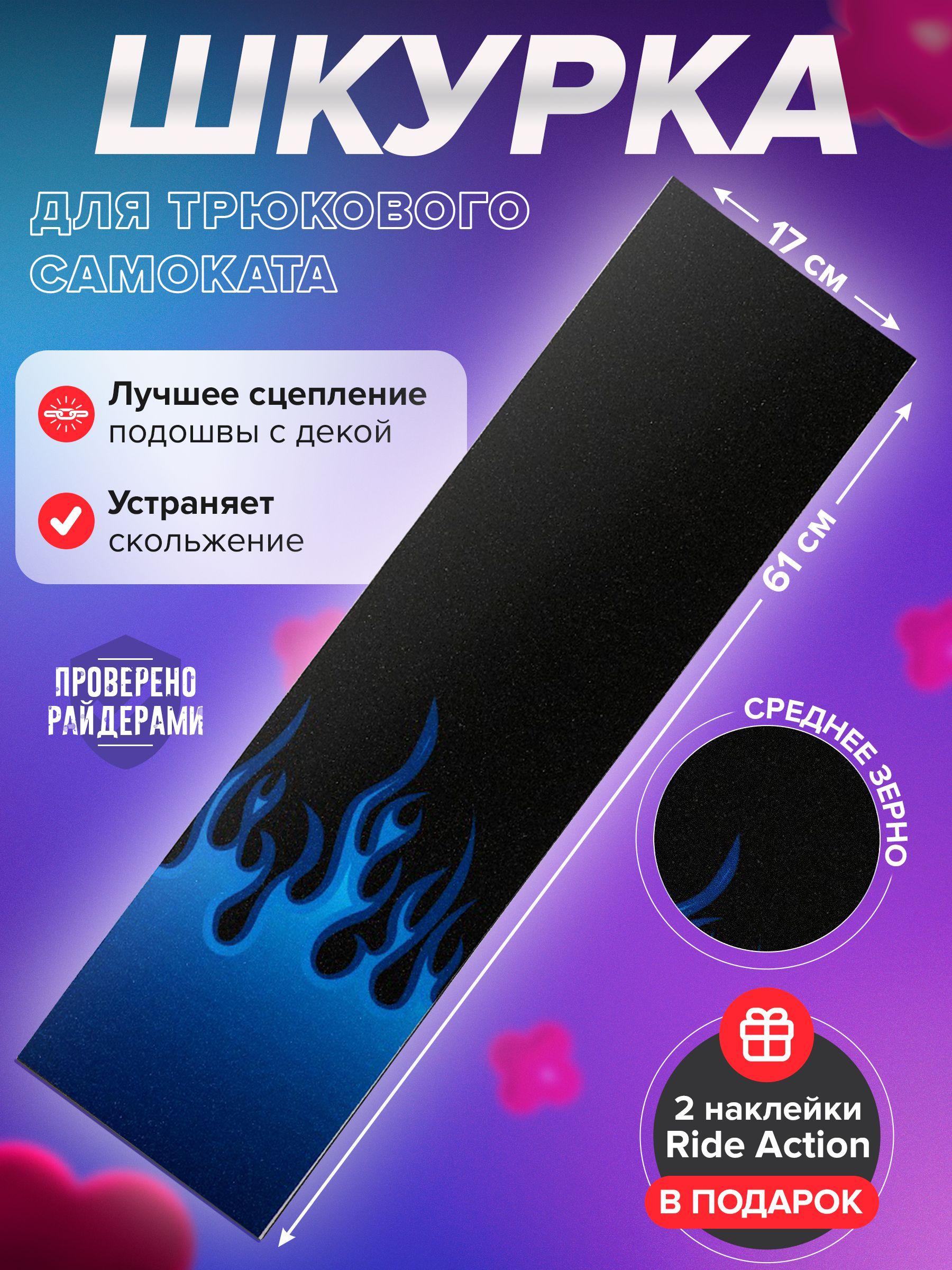 https://cdn1.ozone.ru/s3/multimedia-1-f/7147908159.jpg