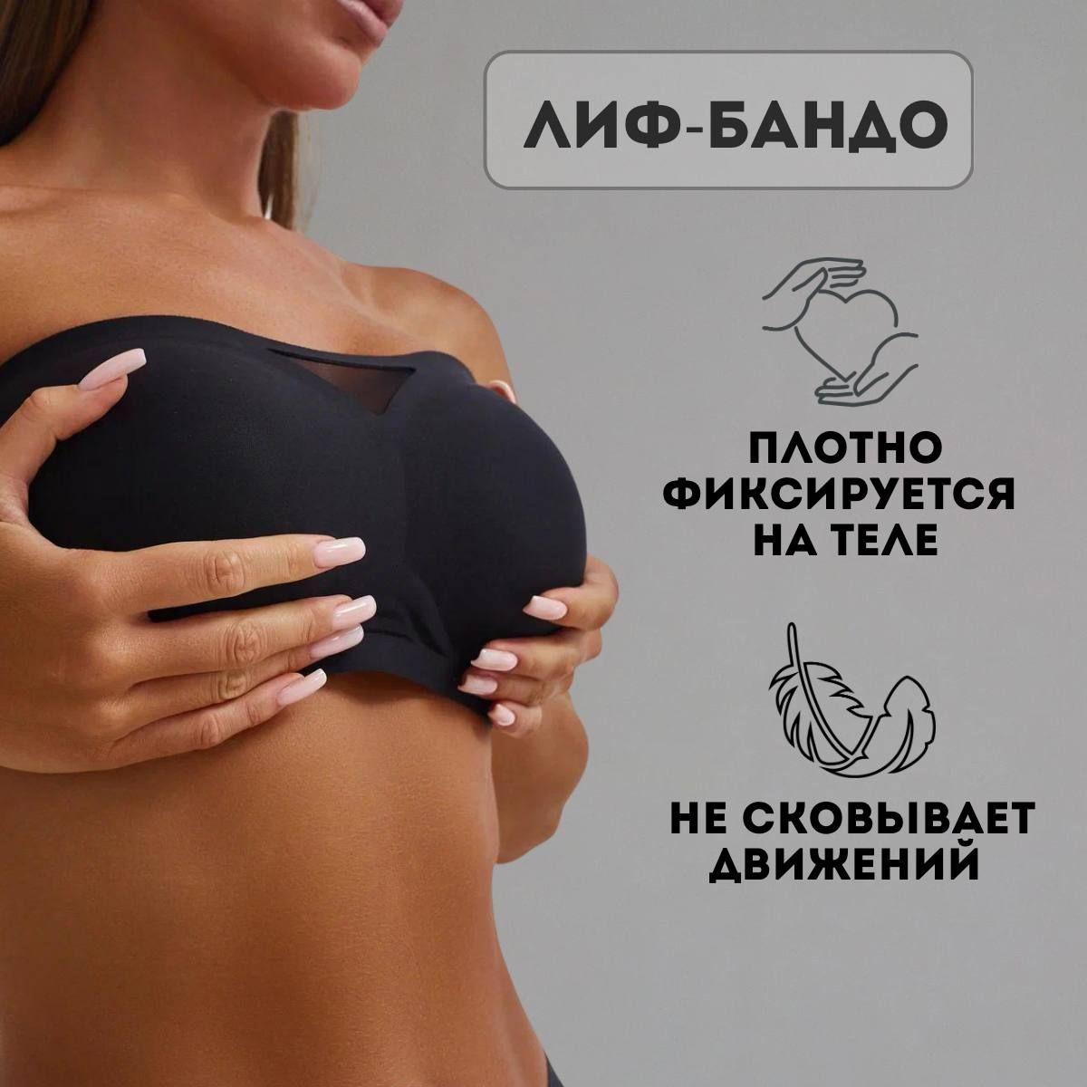 https://cdn1.ozone.ru/s3/multimedia-1-f/7148955399.jpg