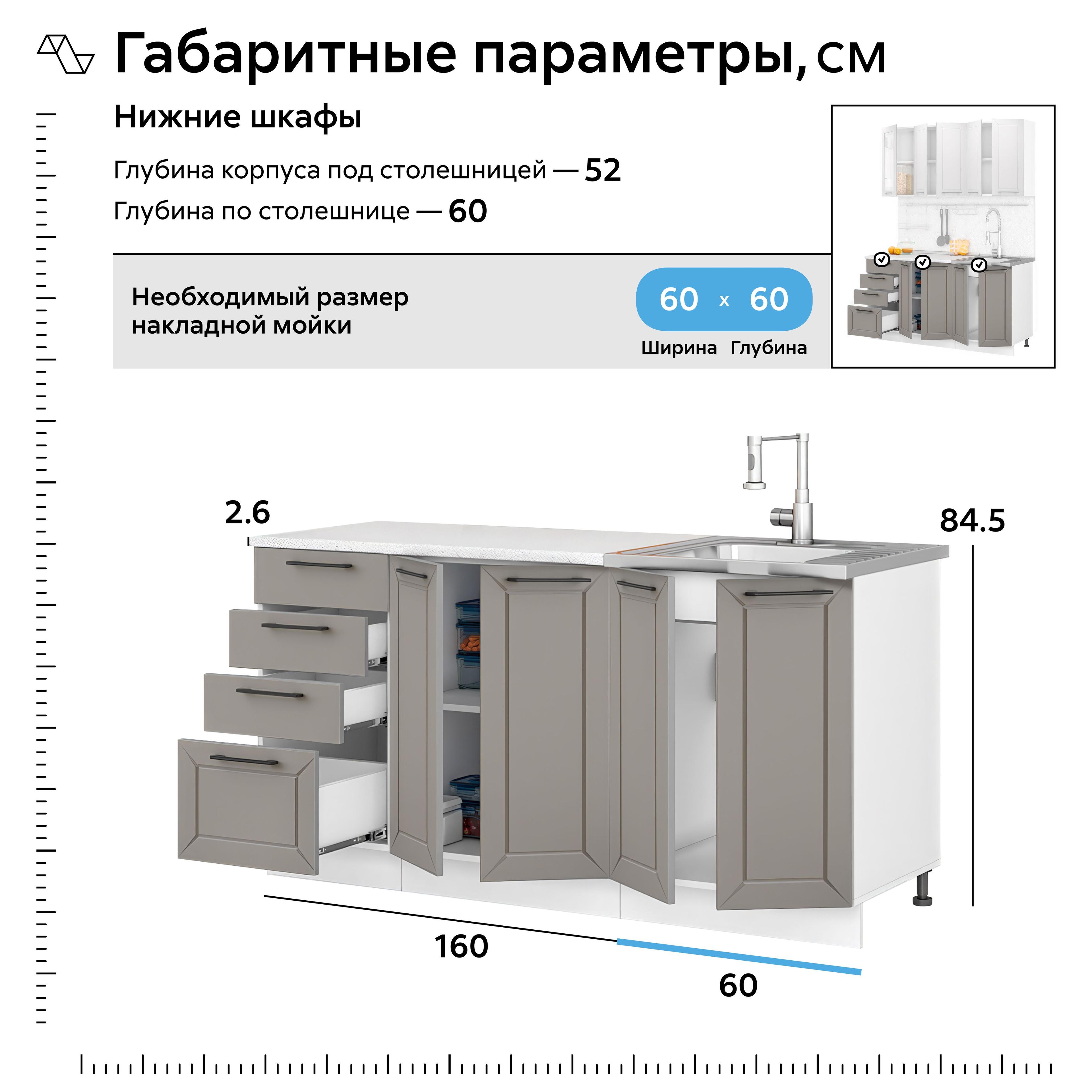 https://cdn1.ozone.ru/s3/multimedia-1-f/7149551775.jpg