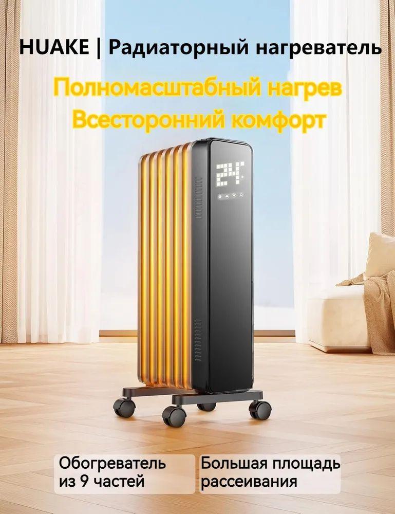 https://cdn1.ozone.ru/s3/multimedia-1-f/7150007859.jpg