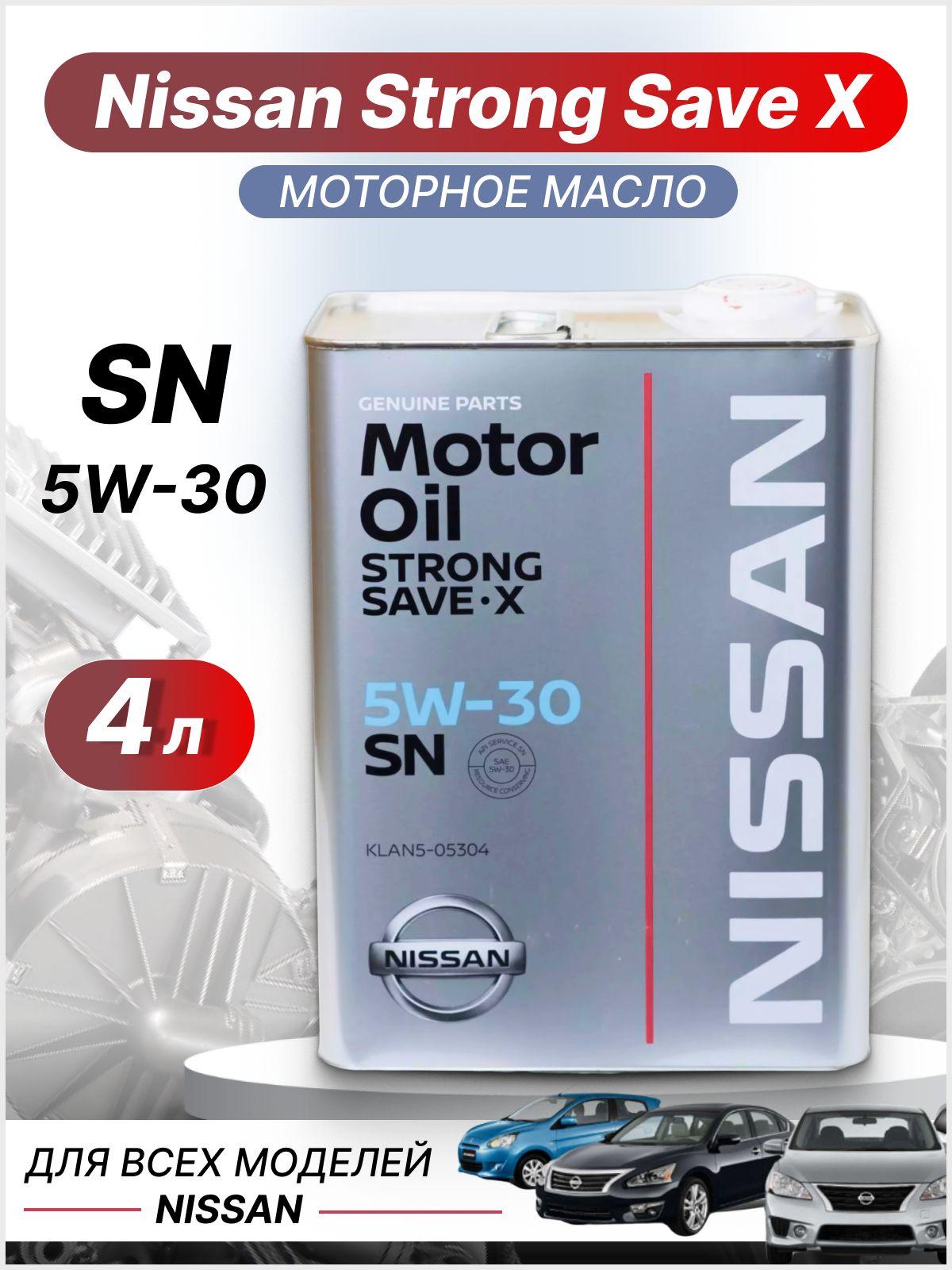 Nissan FaFa Motor Oil Strong Save-X 5W-30 Масло моторное, Синтетическое, 4 л