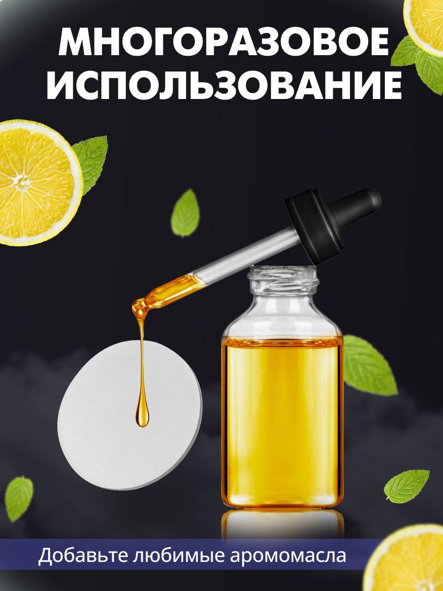 https://cdn1.ozone.ru/s3/multimedia-1-f/7151739999.jpg