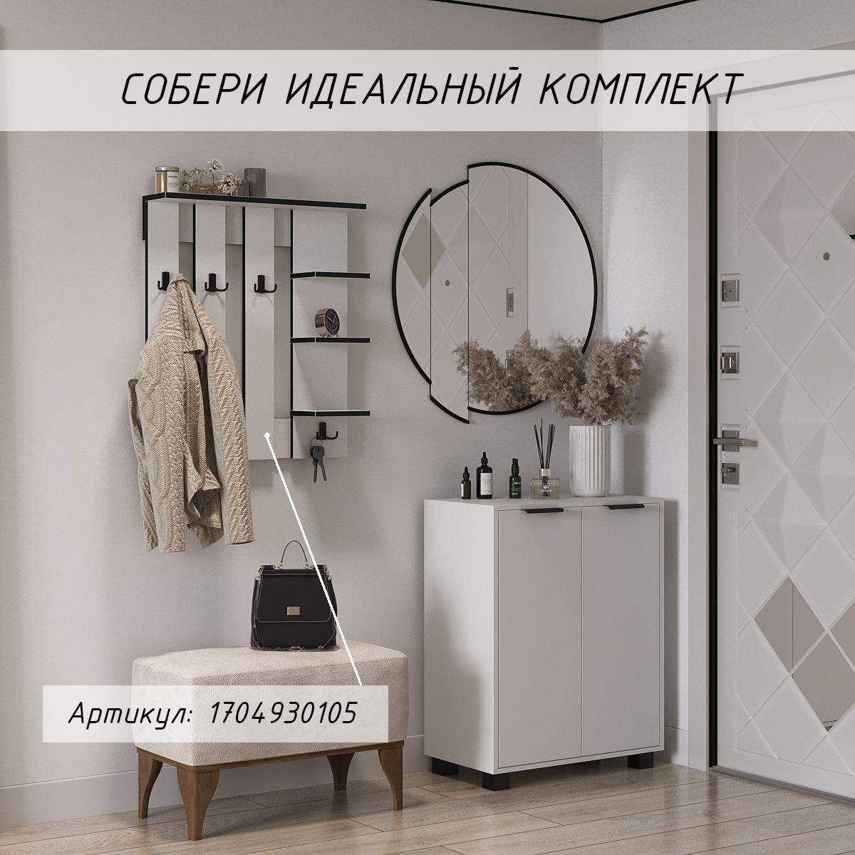 https://cdn1.ozone.ru/s3/multimedia-1-f/7153066455.jpg