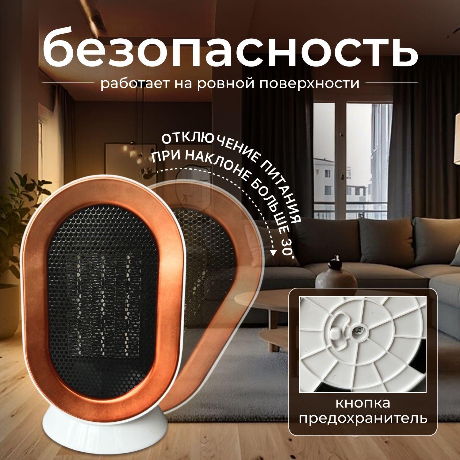 https://cdn1.ozone.ru/s3/multimedia-1-f/7154320947.jpg