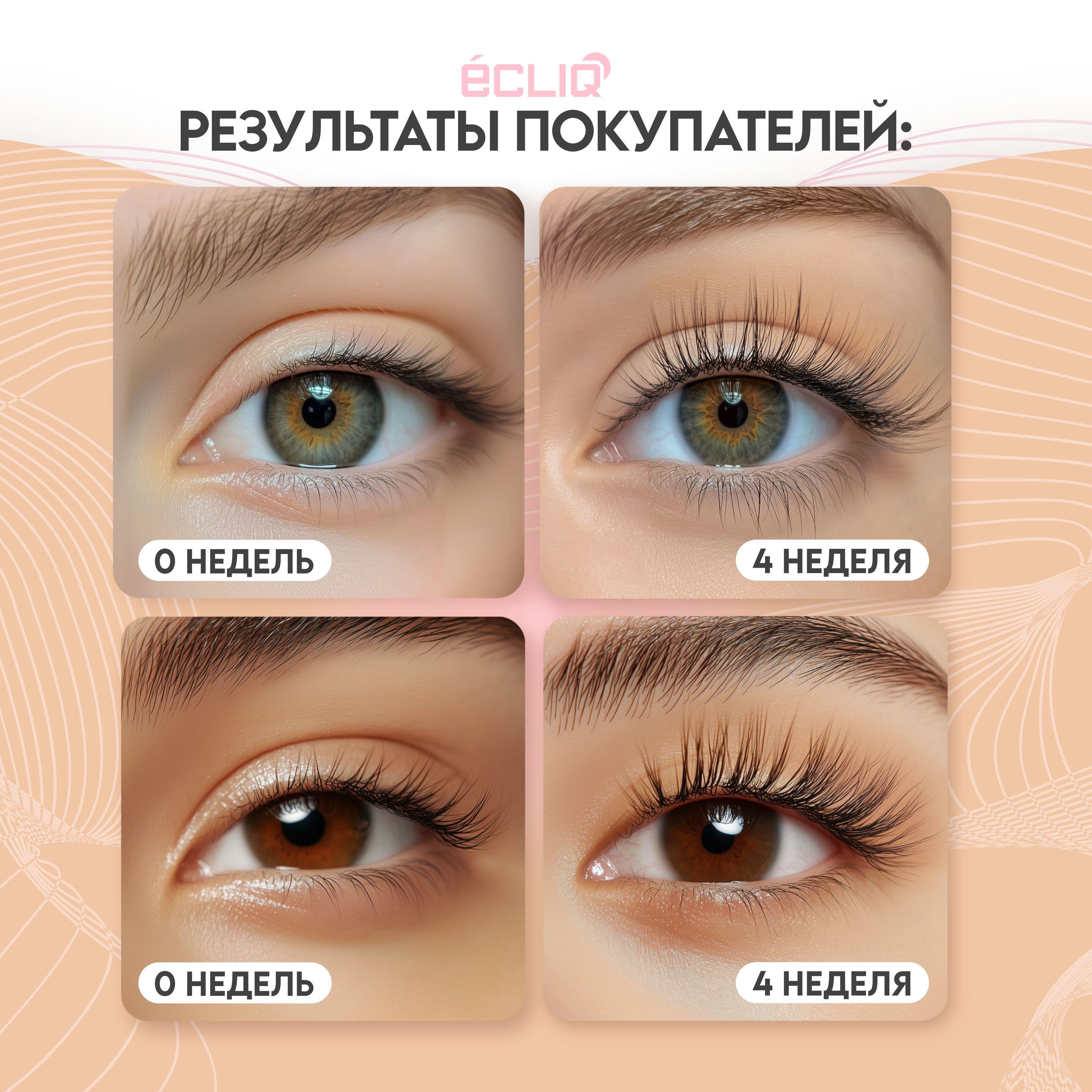 https://cdn1.ozone.ru/s3/multimedia-1-f/7154321487.jpg