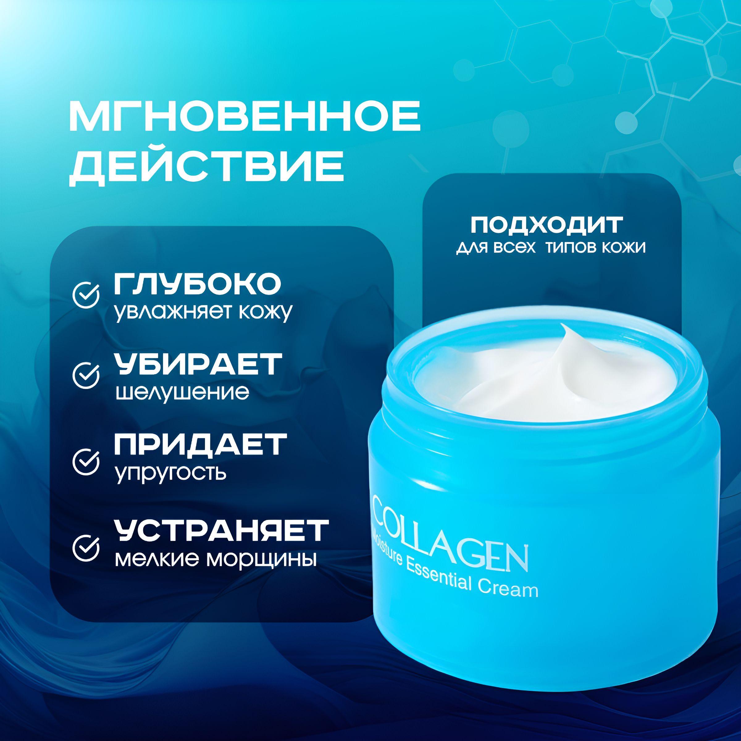 https://cdn1.ozone.ru/s3/multimedia-1-f/7154482659.jpg