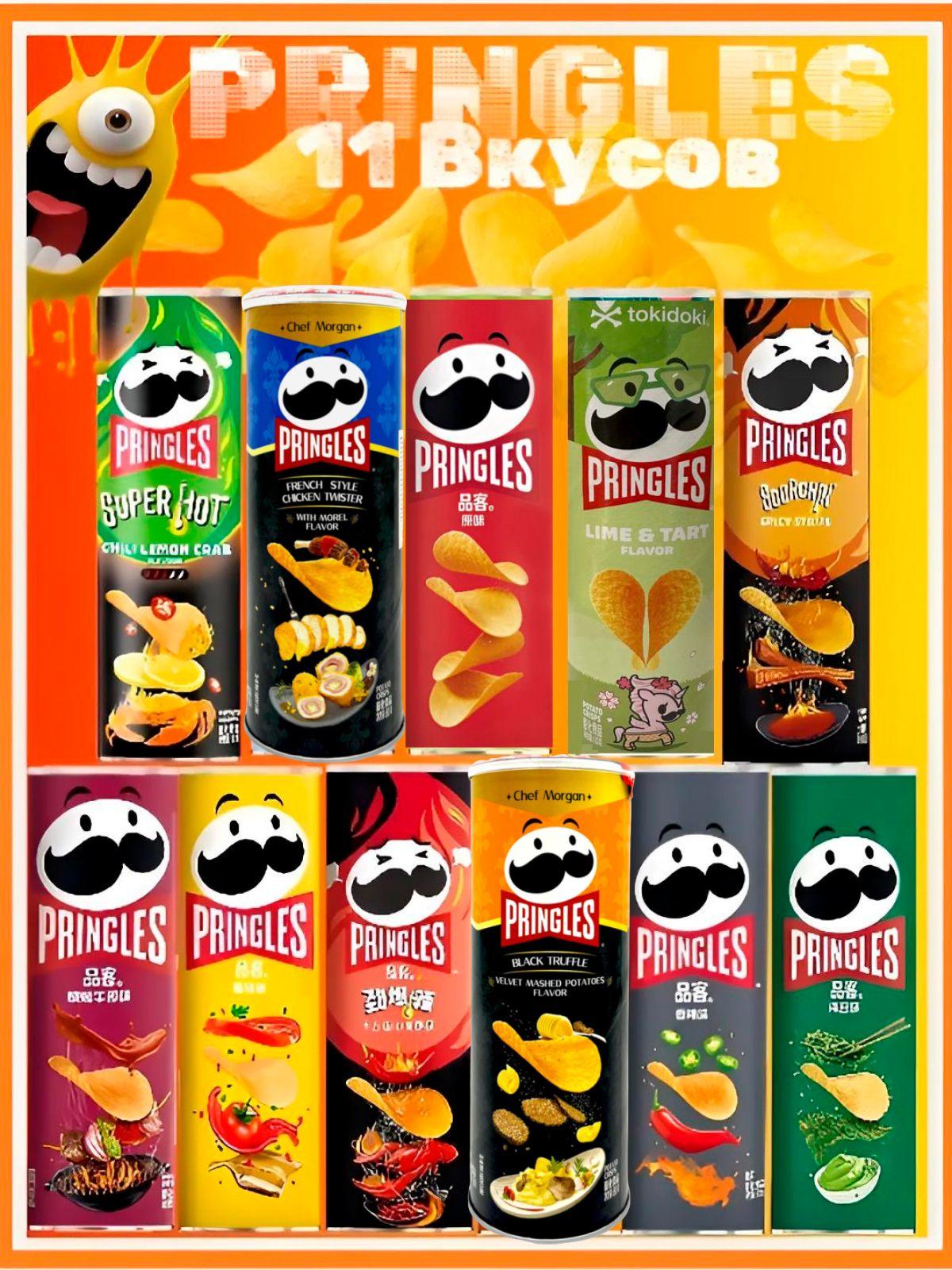 Чипсы Pringles 11 Вкусов