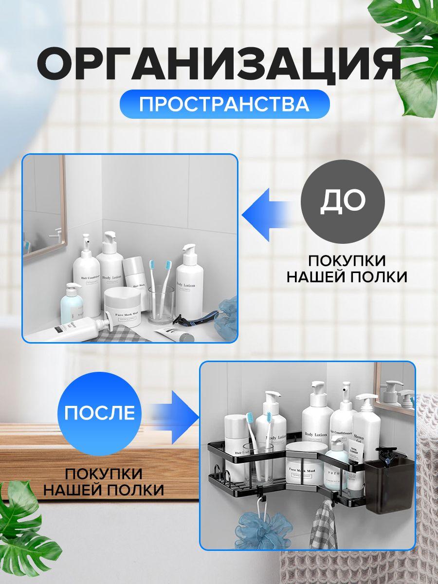 https://cdn1.ozone.ru/s3/multimedia-1-f/7154629107.jpg