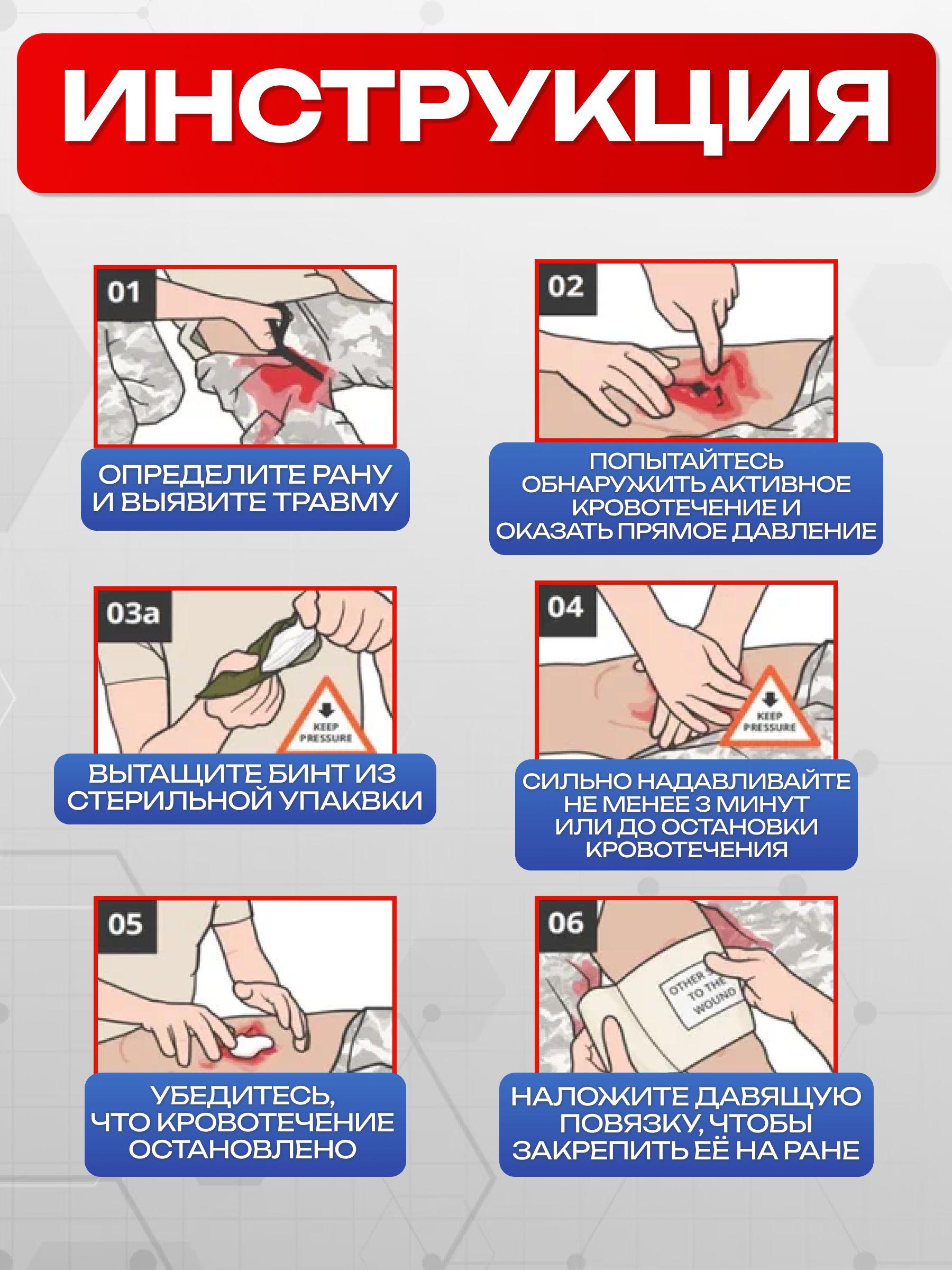 https://cdn1.ozone.ru/s3/multimedia-1-f/7155254607.jpg