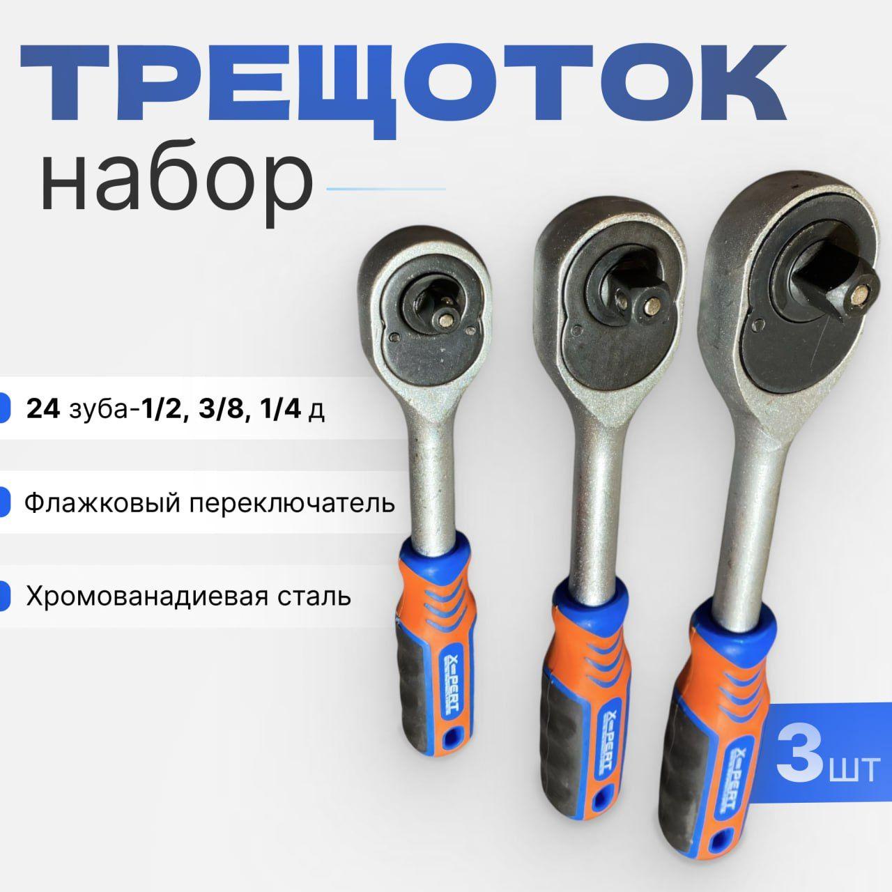 https://cdn1.ozone.ru/s3/multimedia-1-f/7155370923.jpg