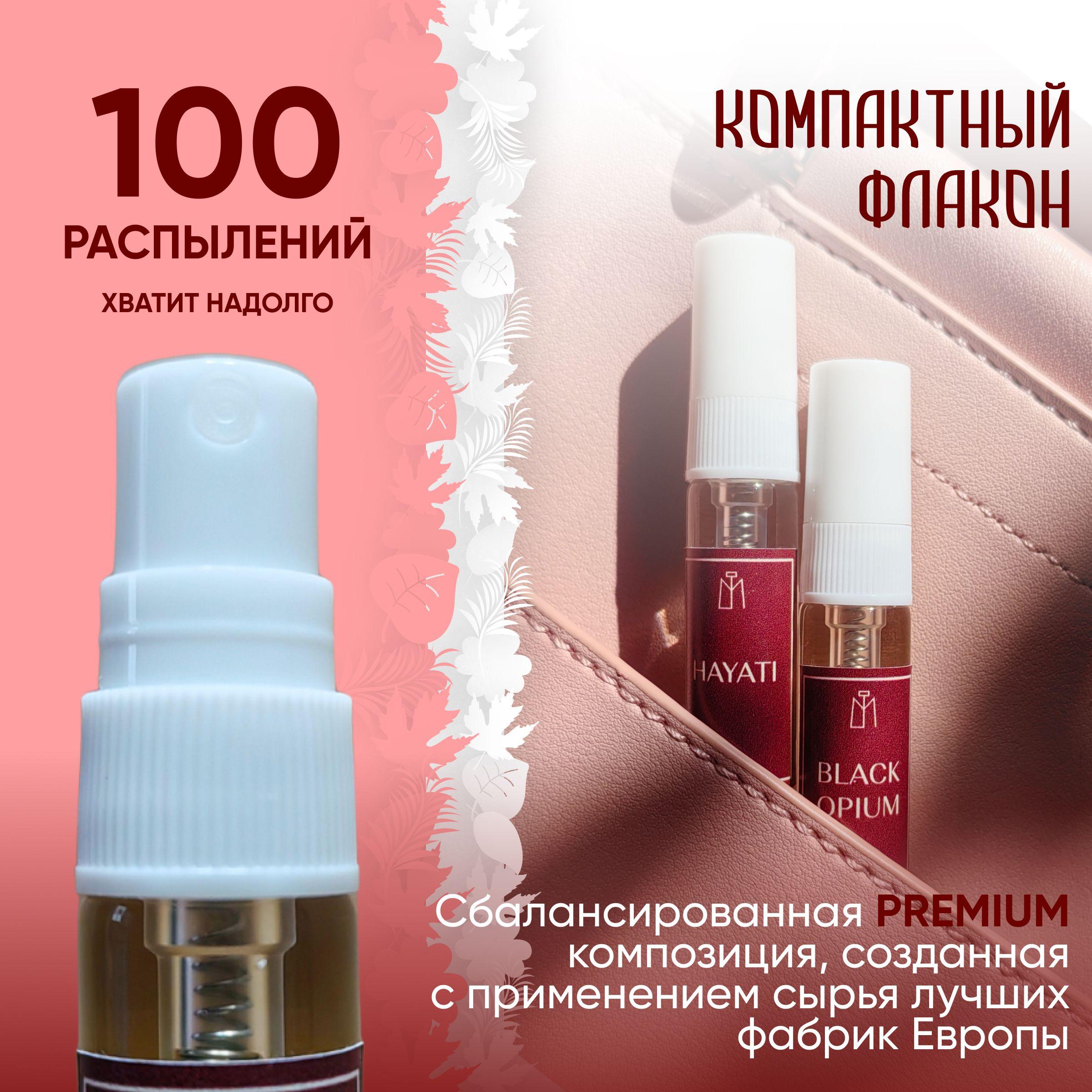 https://cdn1.ozone.ru/s3/multimedia-1-f/7156337055.jpg