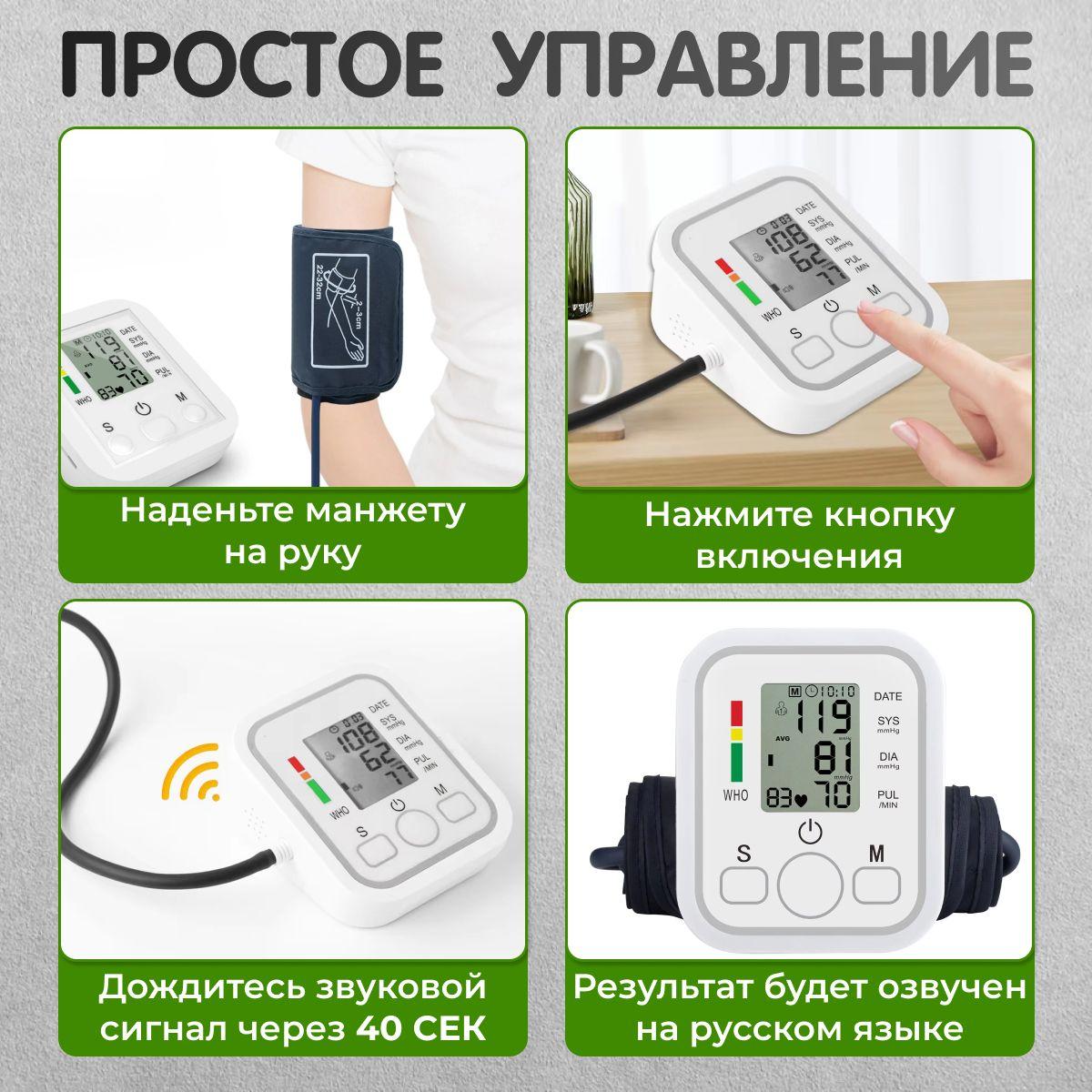 https://cdn1.ozone.ru/s3/multimedia-1-f/7158820011.jpg