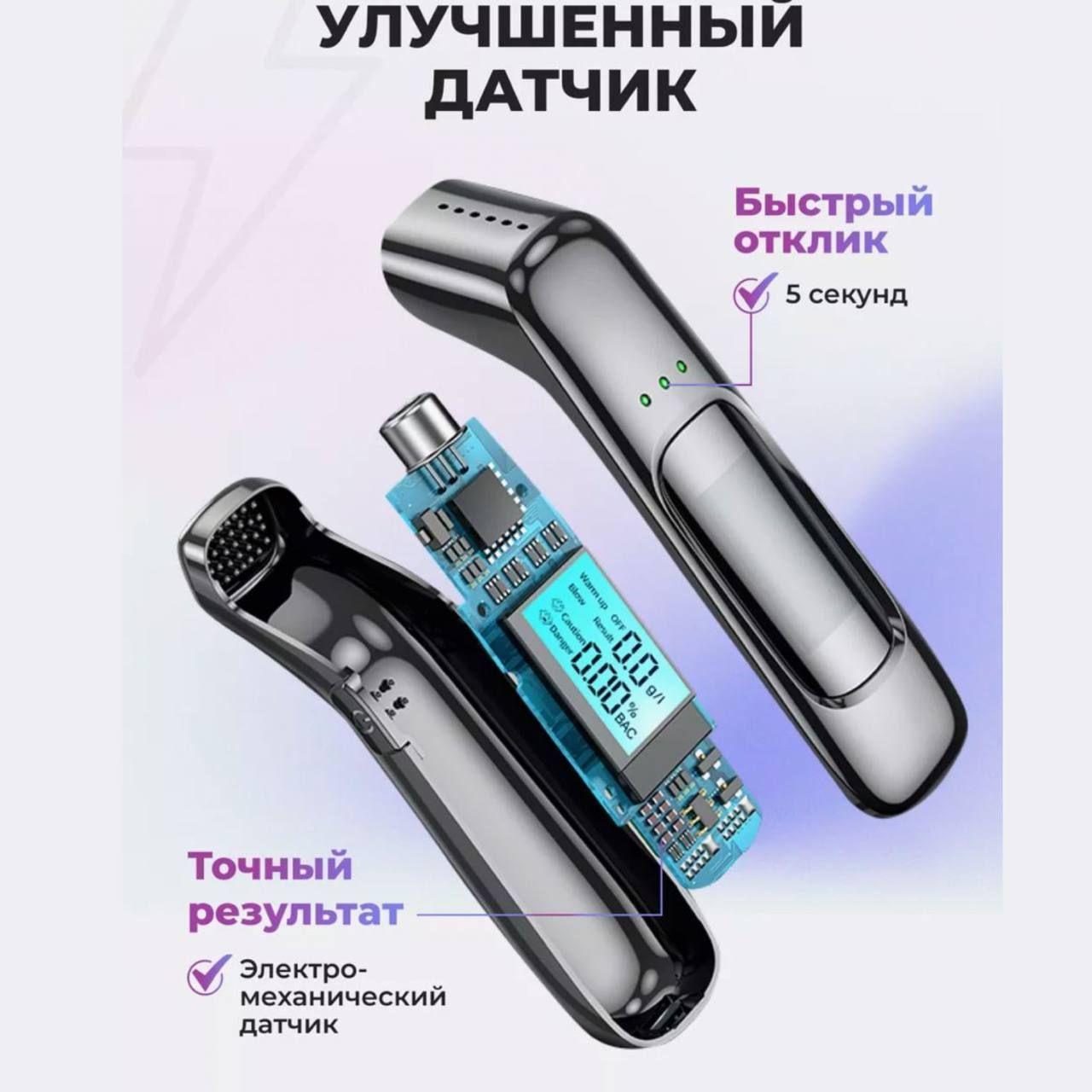 https://cdn1.ozone.ru/s3/multimedia-1-f/7164270195.jpg