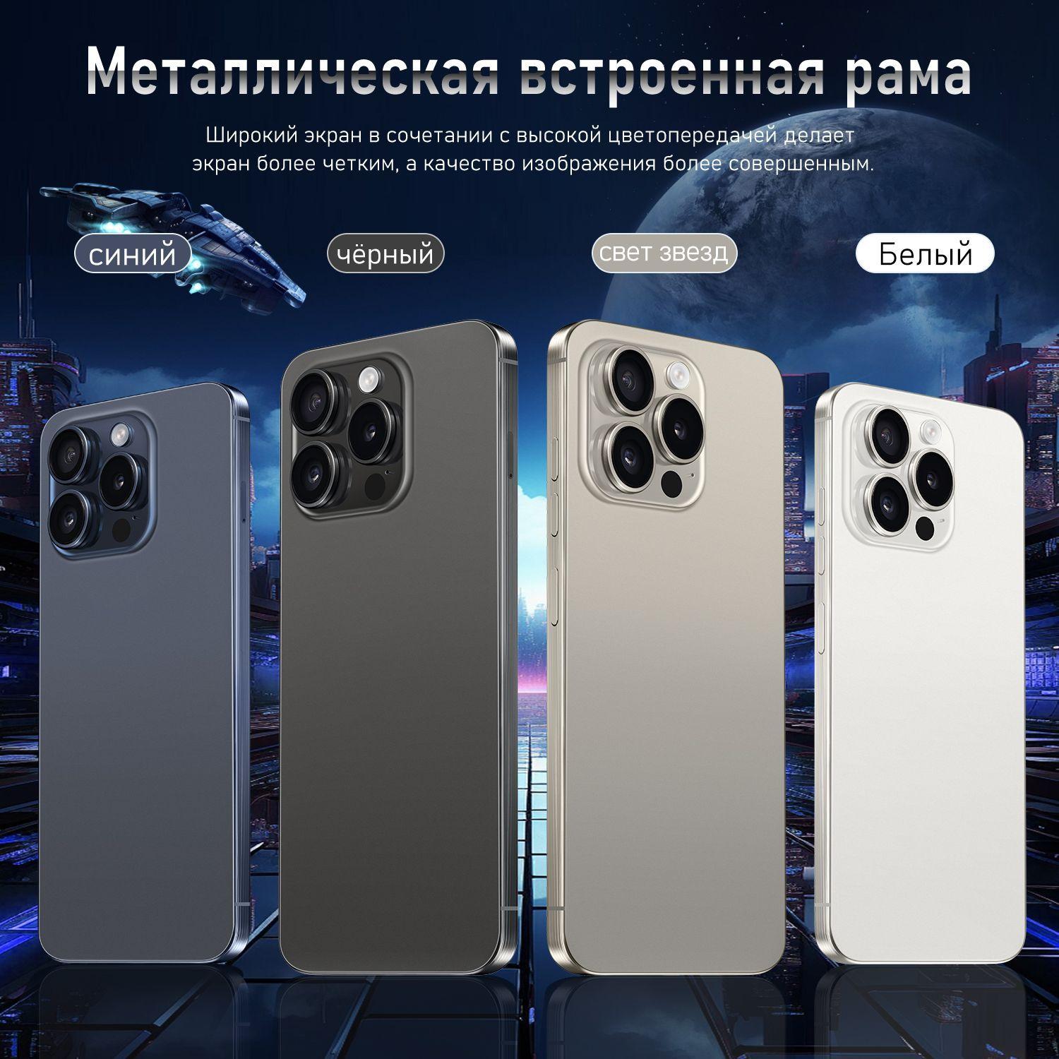 https://cdn1.ozone.ru/s3/multimedia-1-f/7167670539.jpg