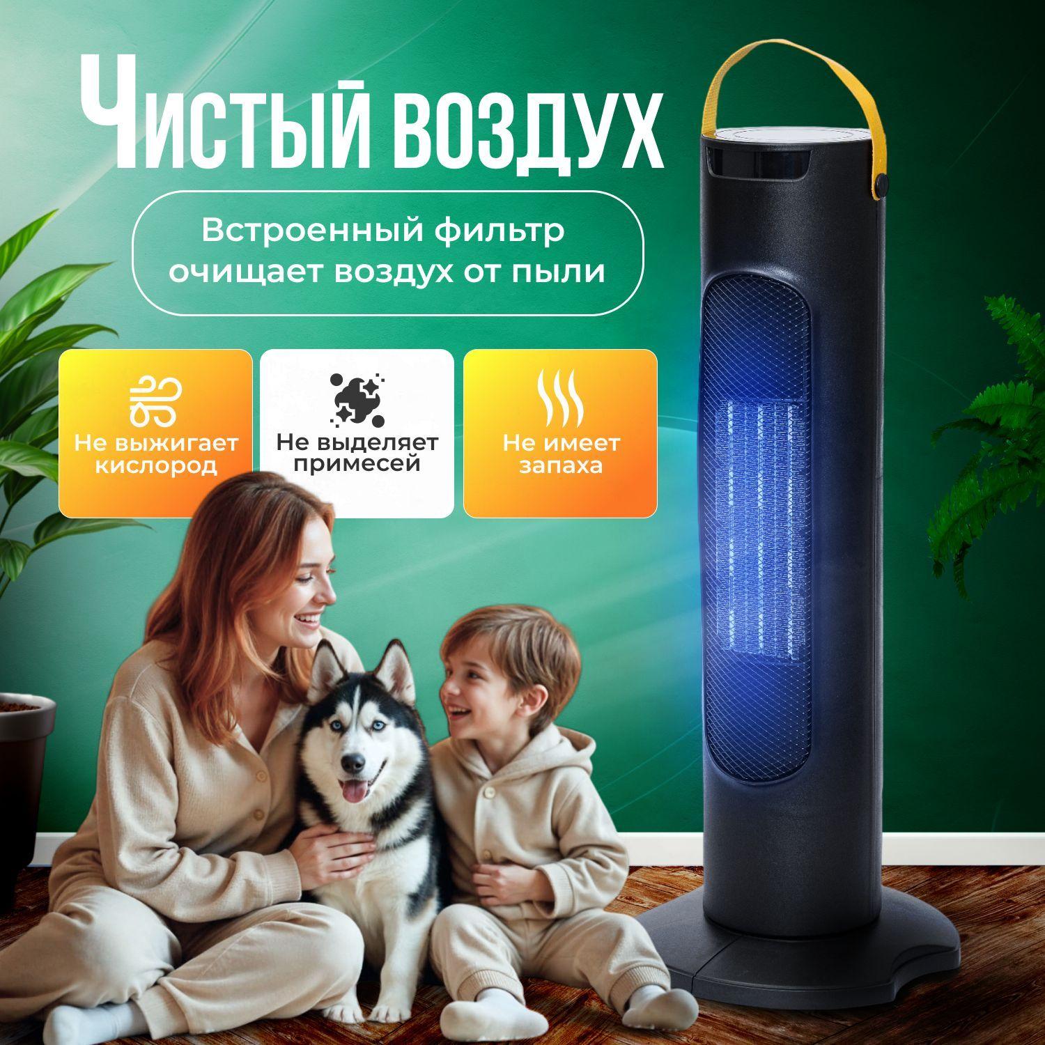 https://cdn1.ozone.ru/s3/multimedia-1-f/7175996511.jpg