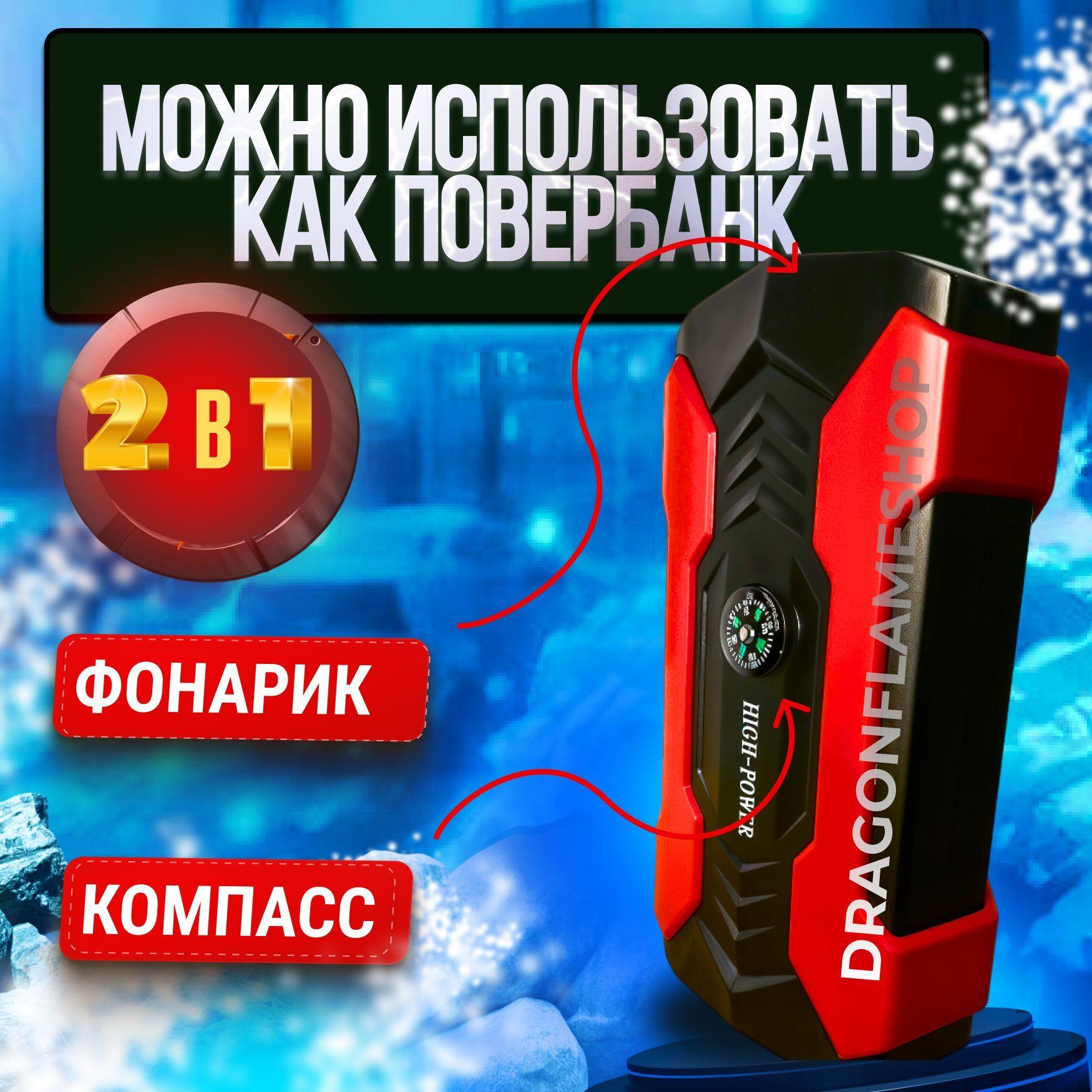 https://cdn1.ozone.ru/s3/multimedia-1-f/7176832755.jpg