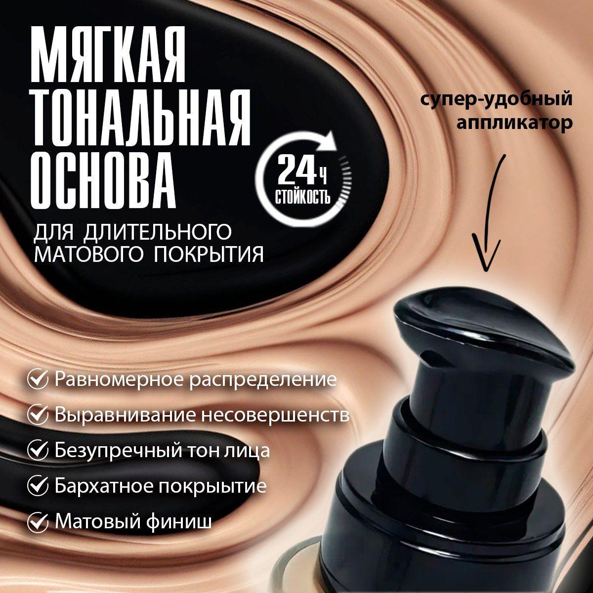 https://cdn1.ozone.ru/s3/multimedia-1-f/7178072559.jpg