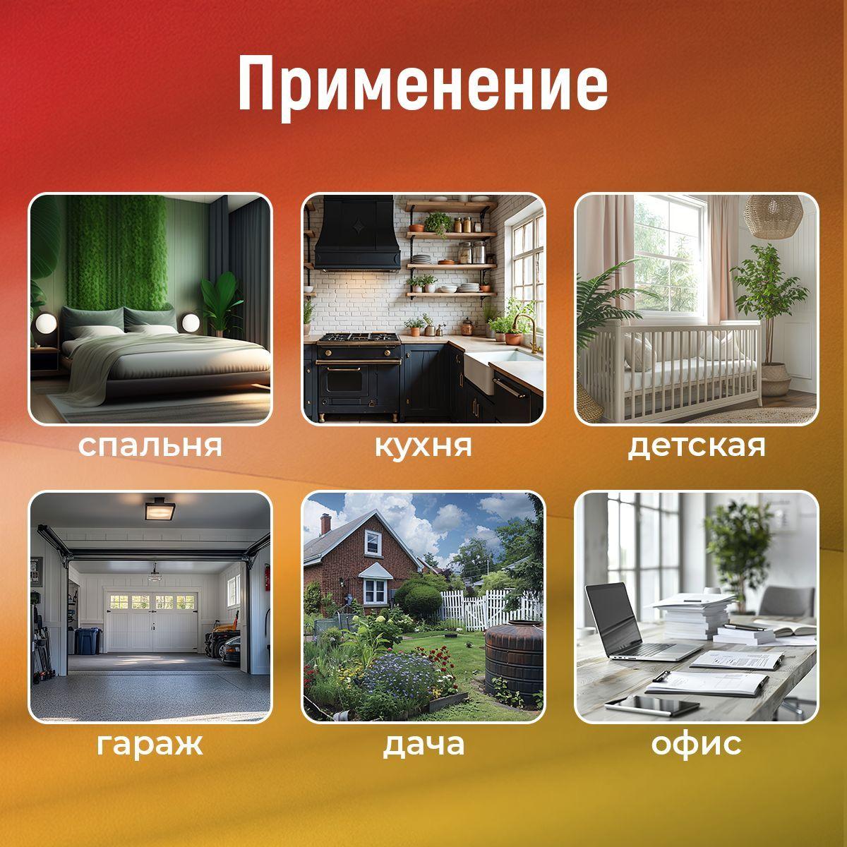 https://cdn1.ozone.ru/s3/multimedia-1-f/7178514099.jpg