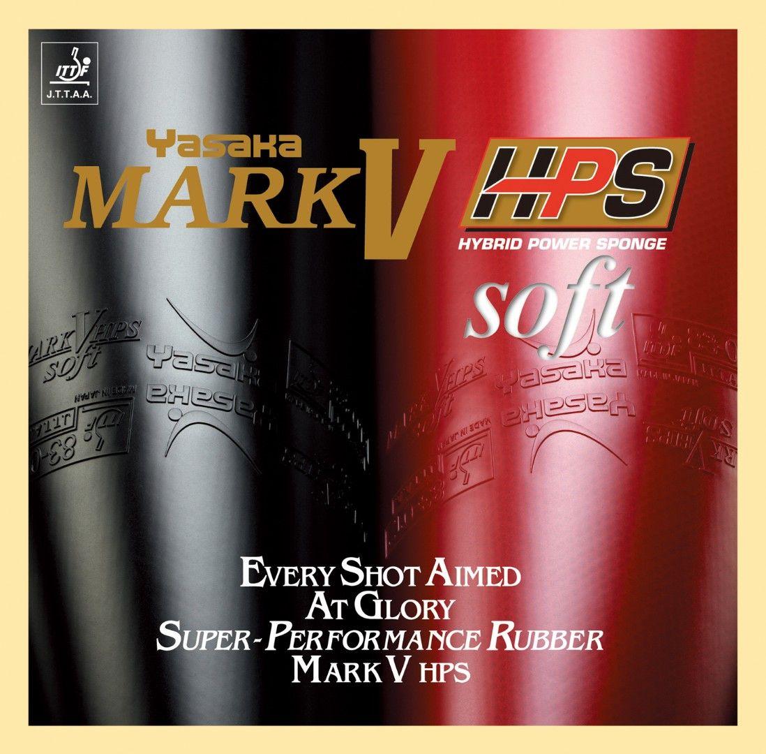 Накладка Mark V HPS Soft Красный 2.0