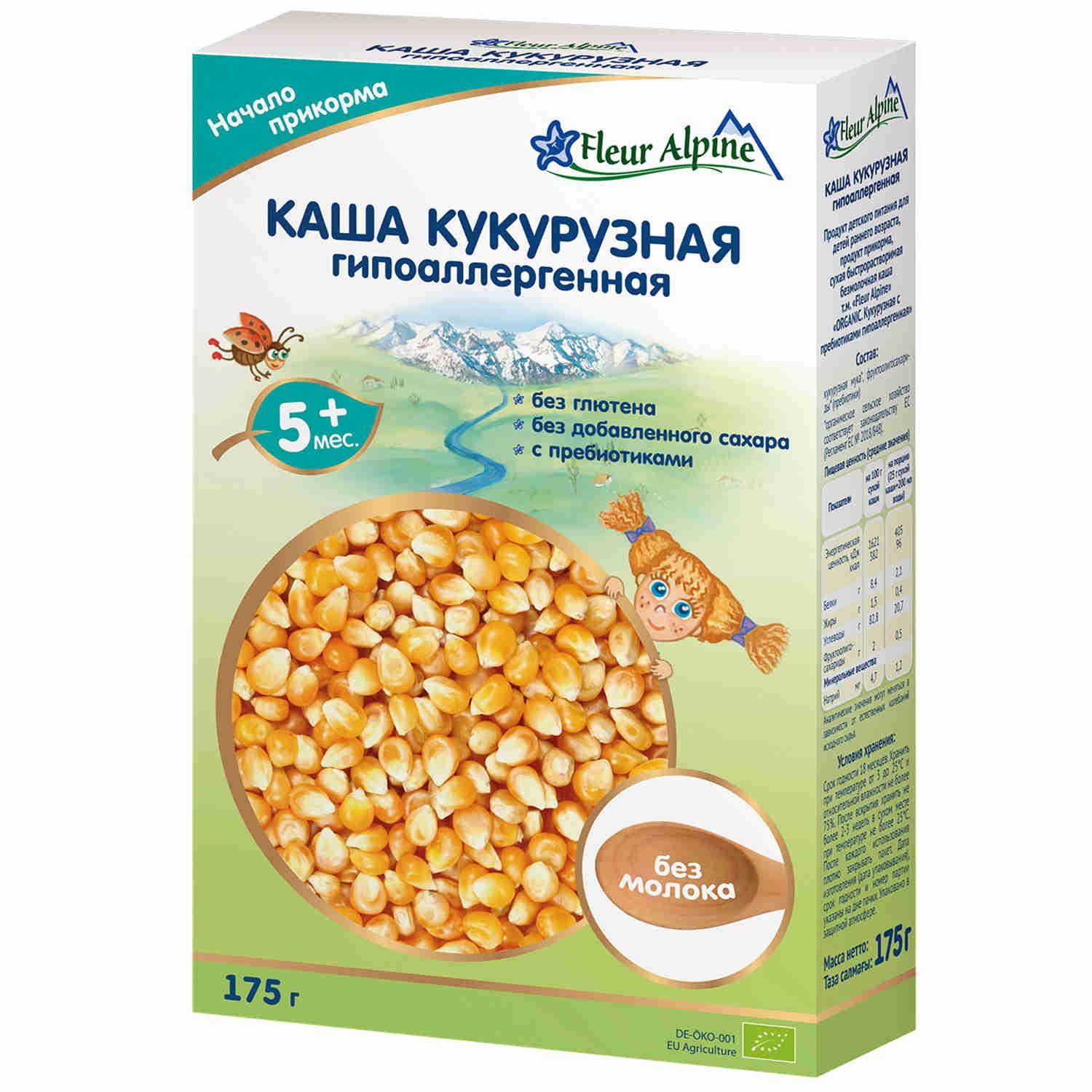 Каша безмолочная детская Fleur Alpine Кукурузная с пребиотиками гипоаллергенная, с 5 месяцев, 175 г