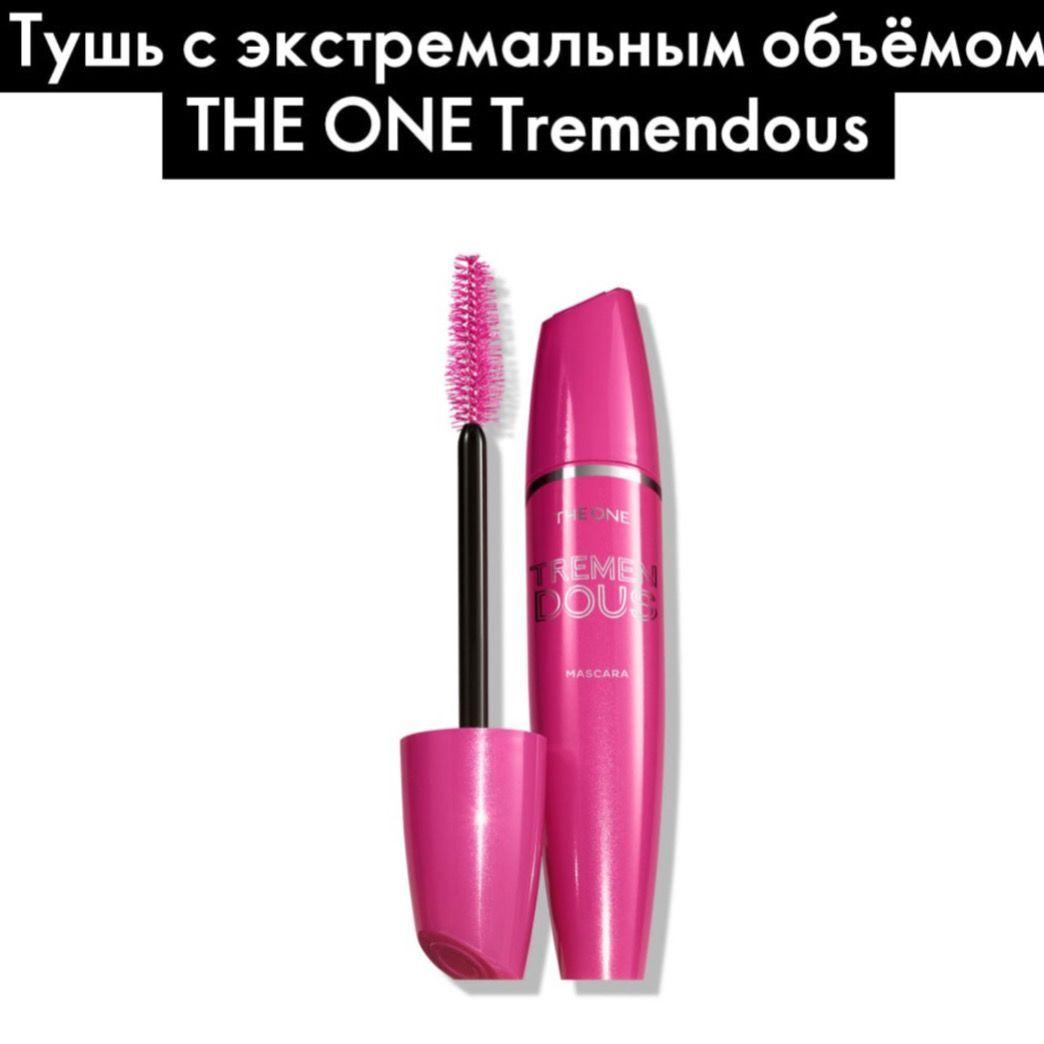 Oriflame Тушь с экстремальным объёмом THE ONE Tremendous