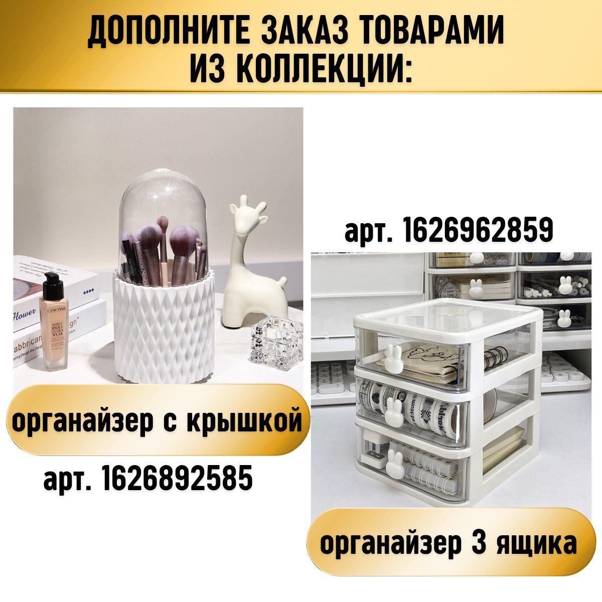 https://cdn1.ozone.ru/s3/multimedia-1-f/7181056815.jpg