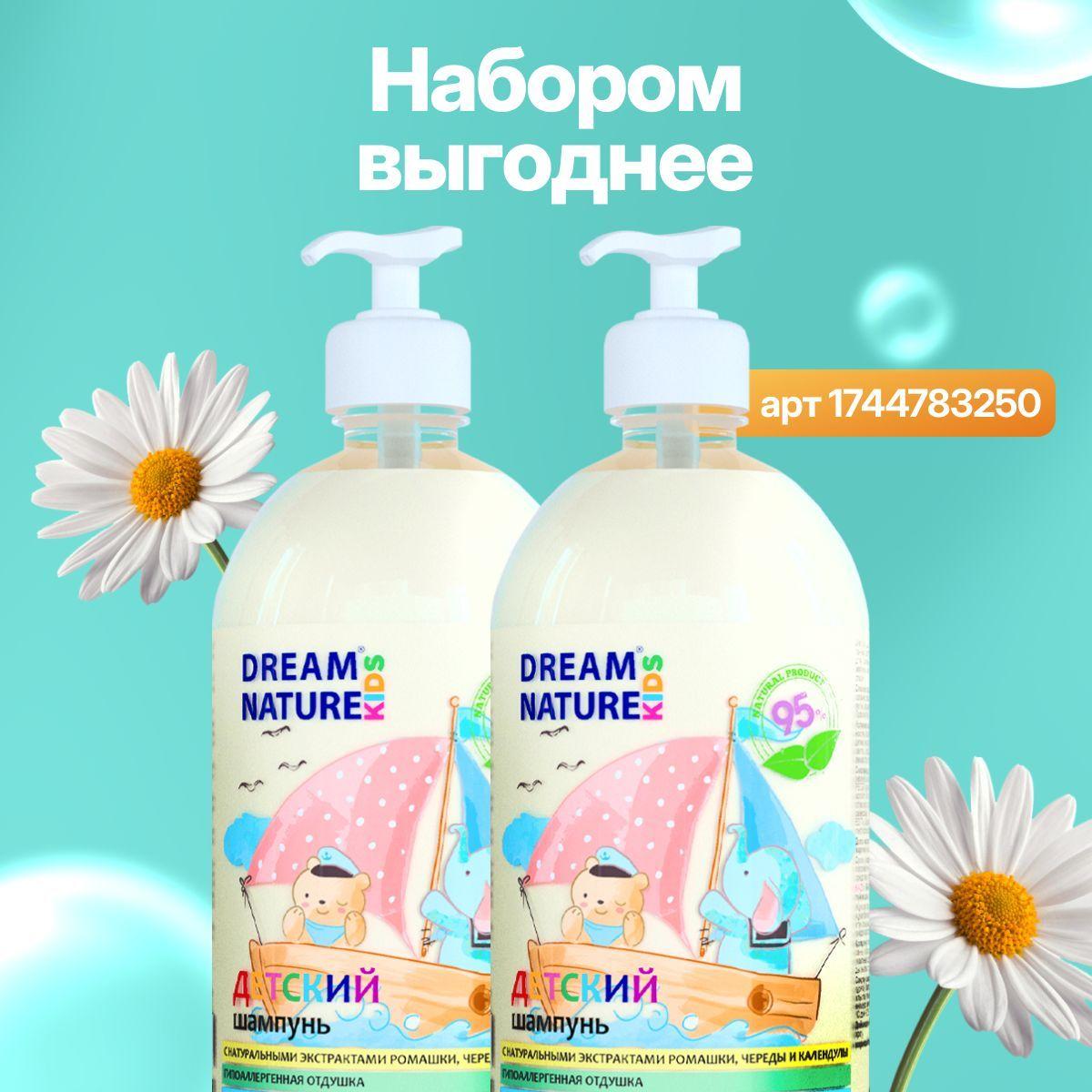 https://cdn1.ozone.ru/s3/multimedia-1-f/7185616539.jpg