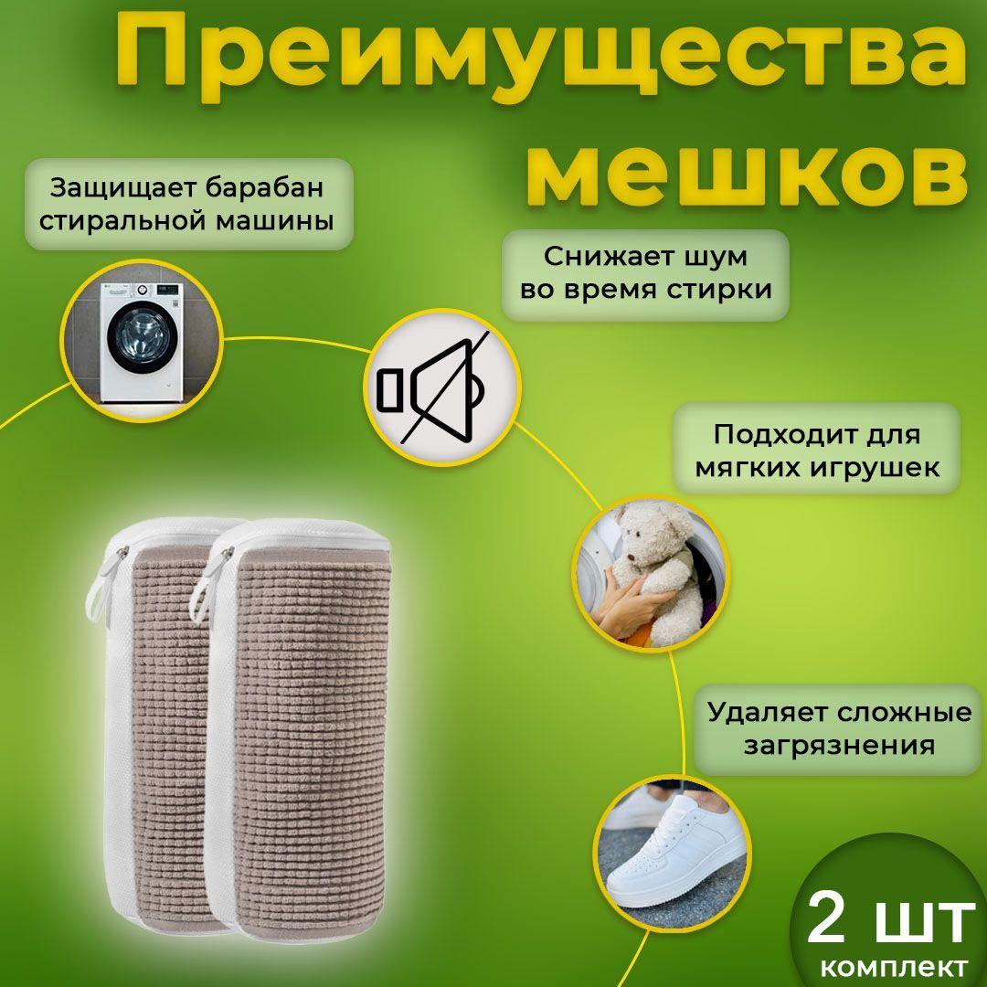 https://cdn1.ozone.ru/s3/multimedia-1-f/7185677127.jpg