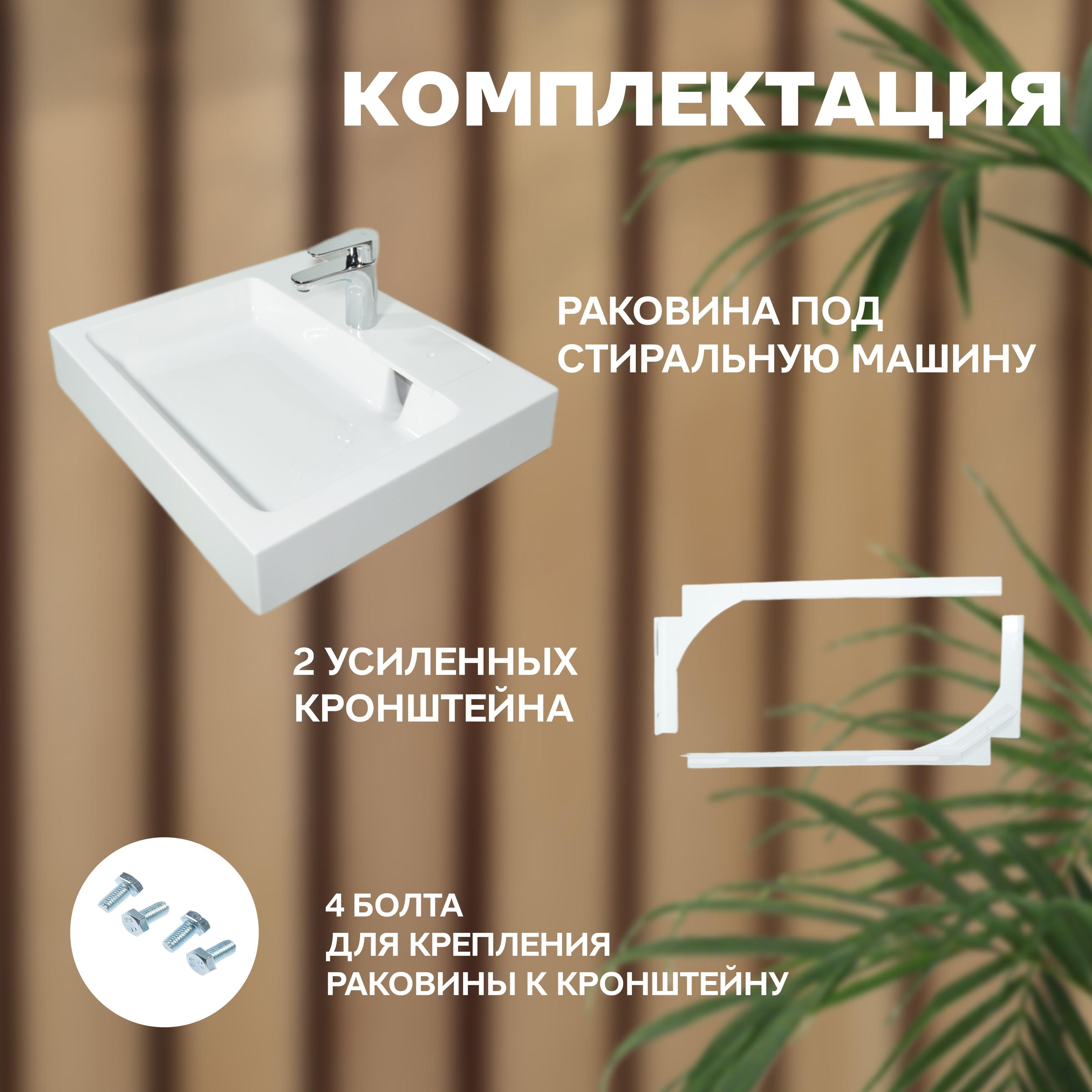 https://cdn1.ozone.ru/s3/multimedia-1-f/7186570611.jpg