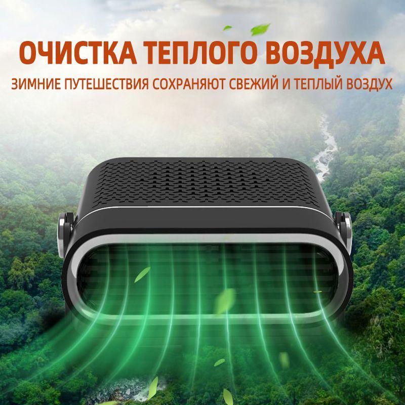 https://cdn1.ozone.ru/s3/multimedia-1-f/7187635203.jpg