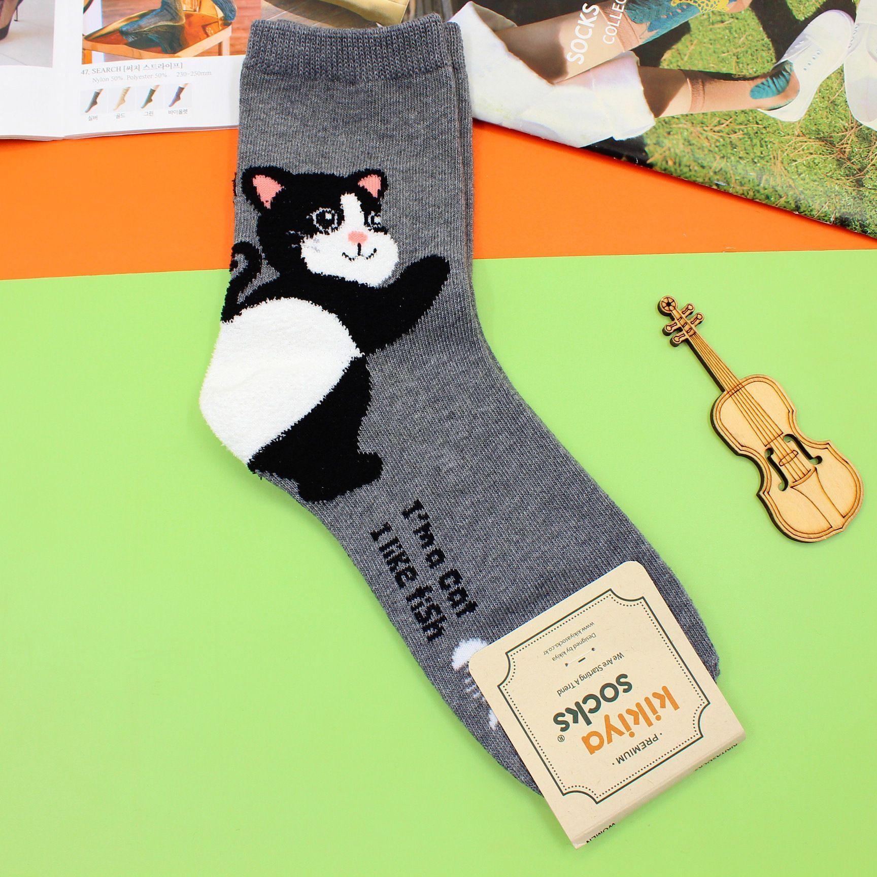 Носки KIKIYA SOCKS, 5 пар